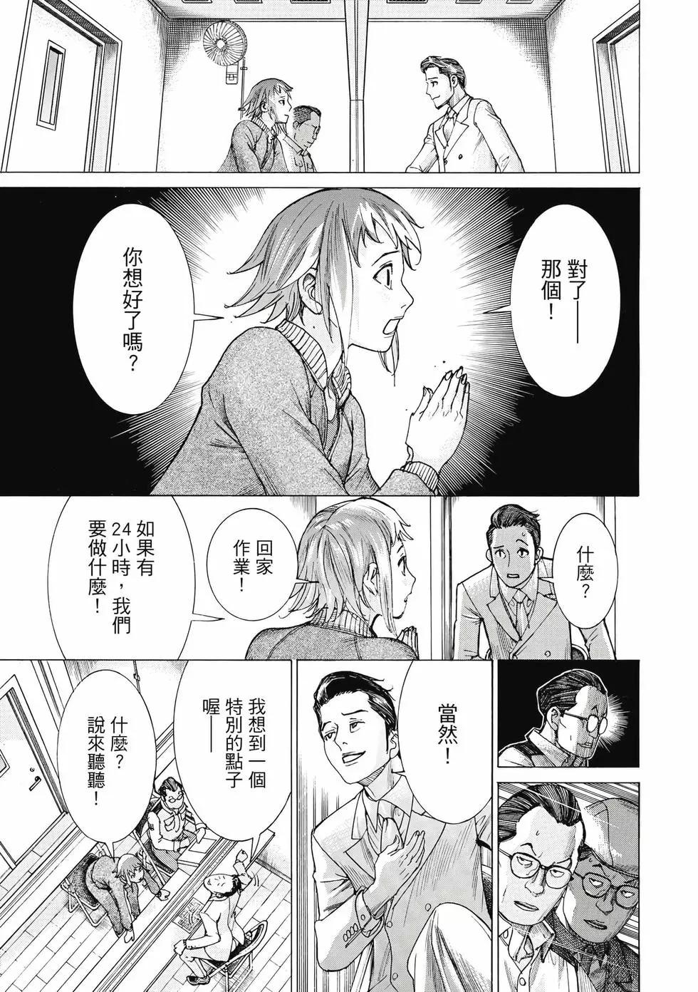第03卷93