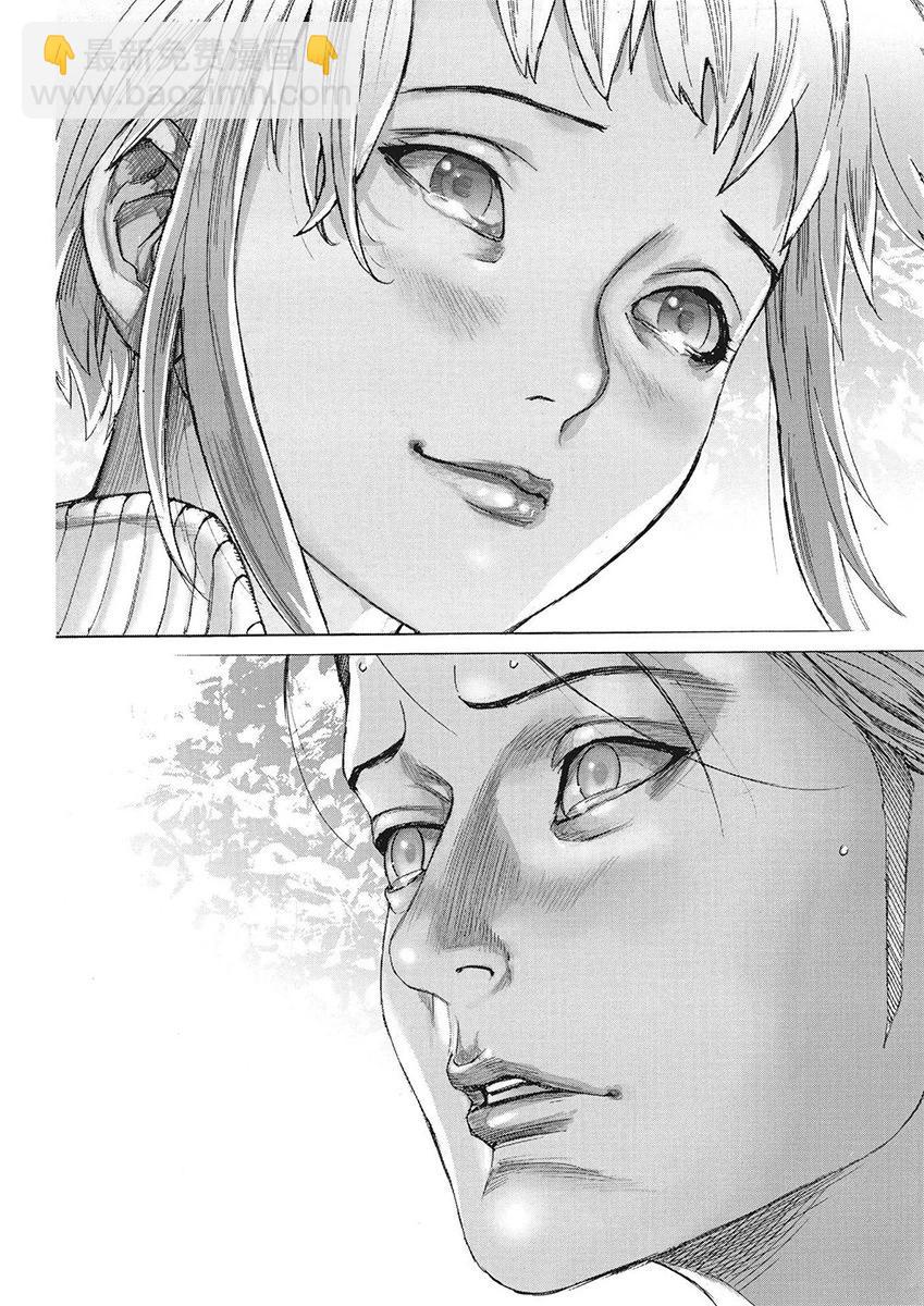 第105话12