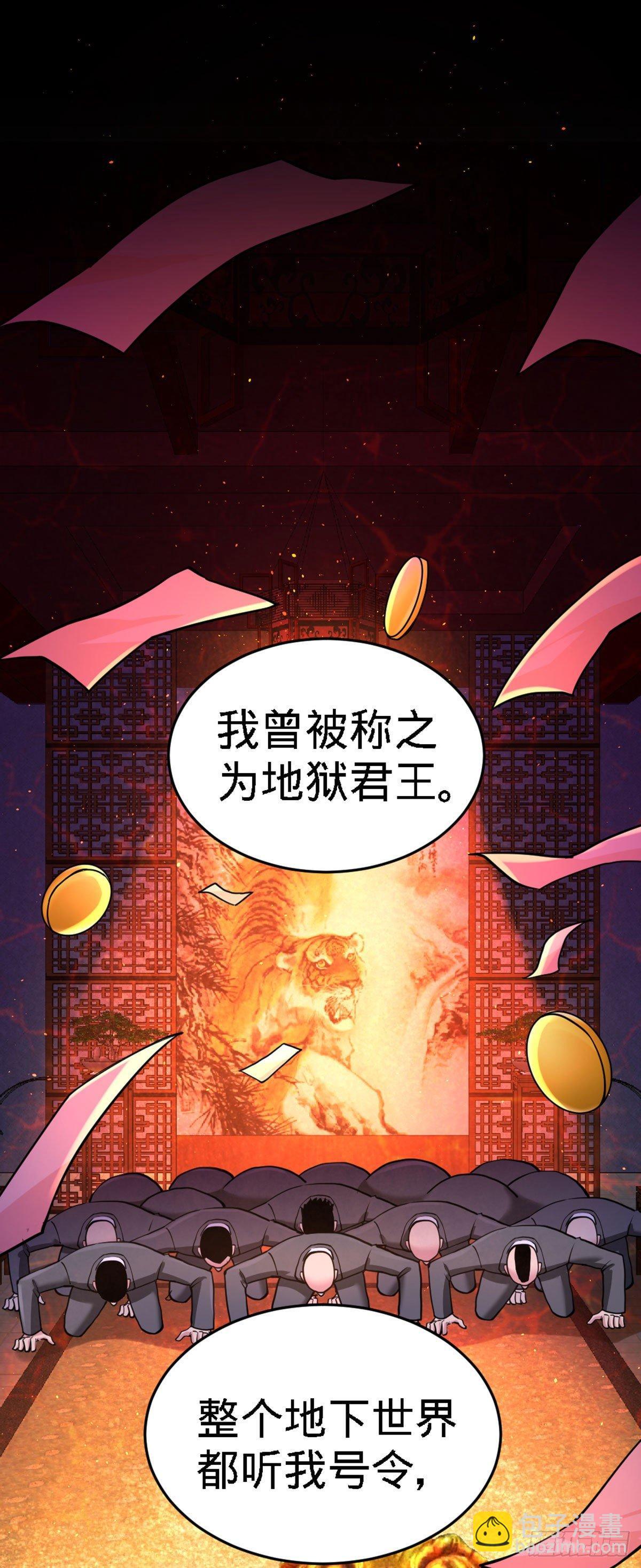 02-都是垃圾1