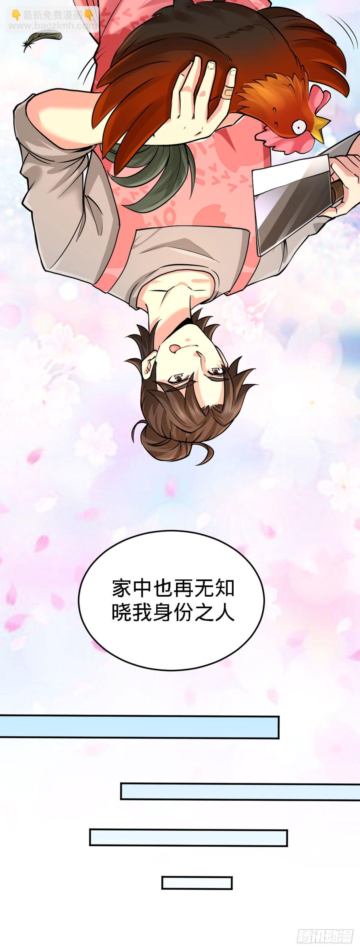 02-都是垃圾4
