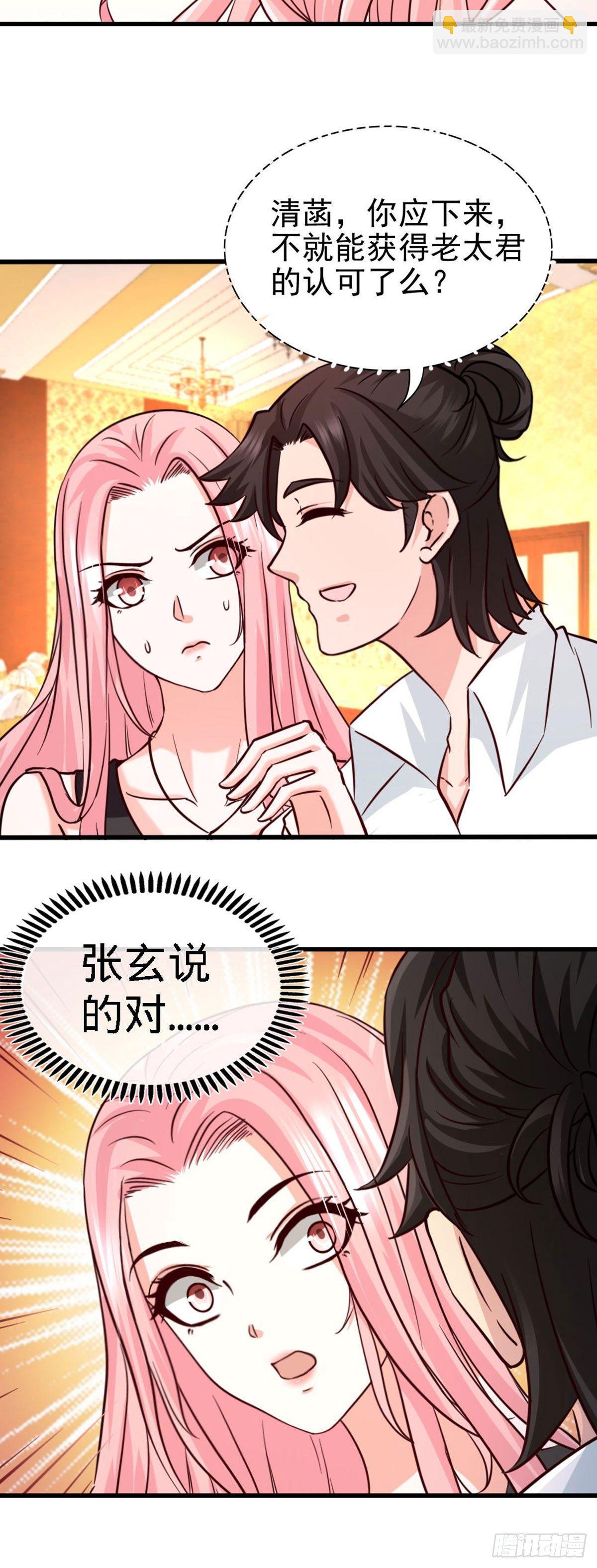 02-都是垃圾6