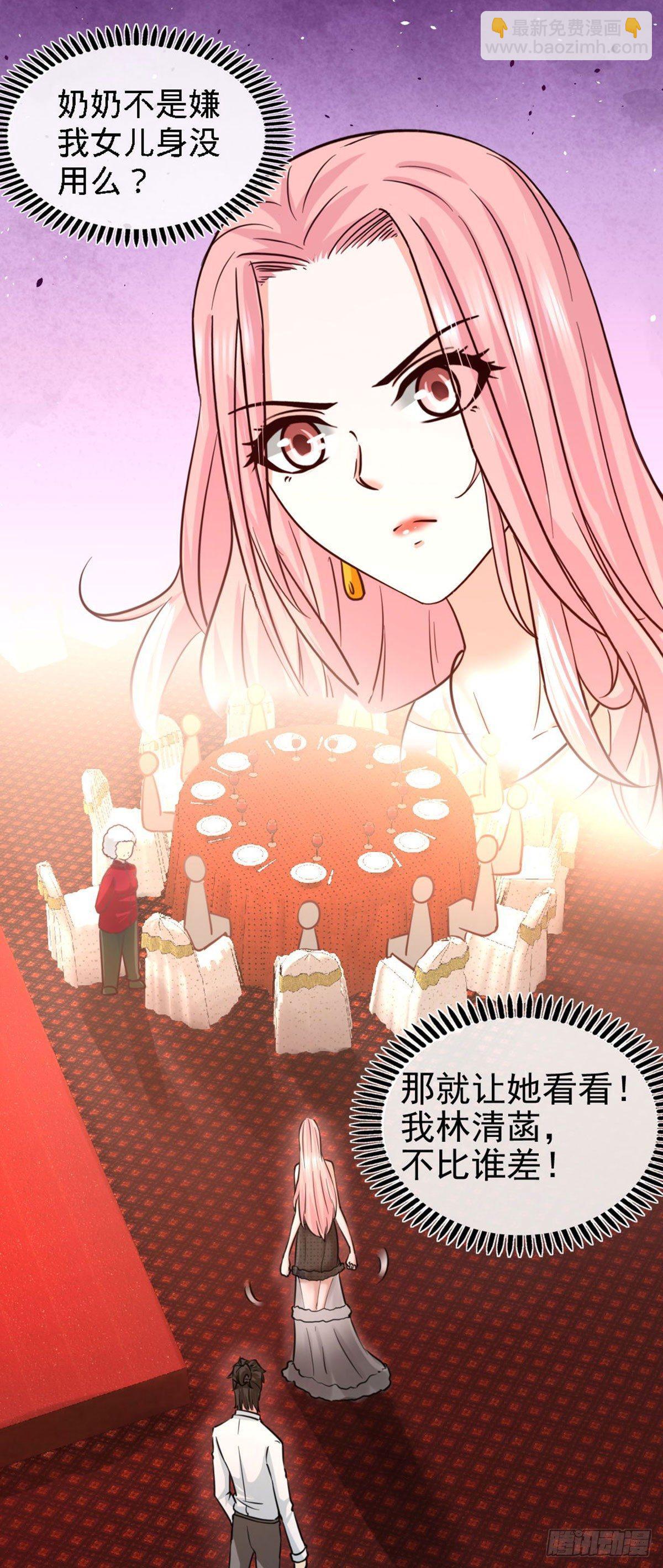 02-都是垃圾7
