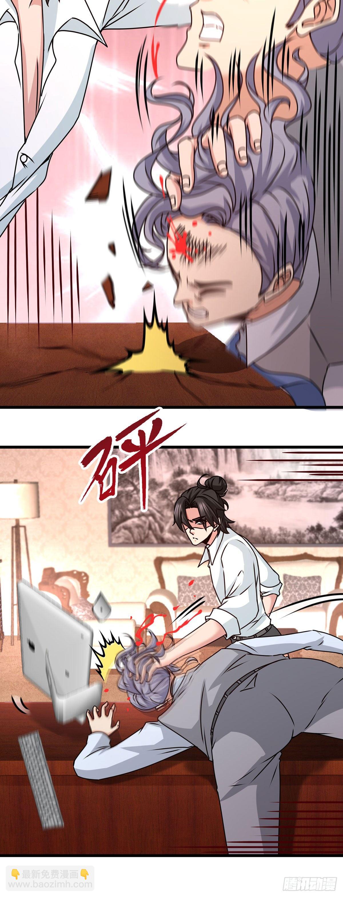 04-上门，送“关怀”8