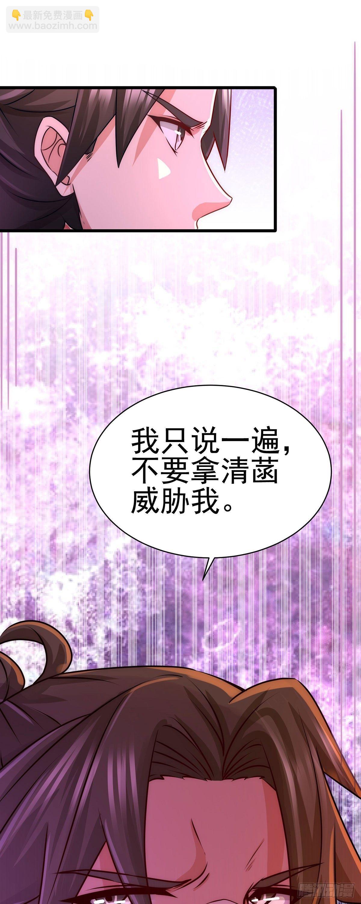 06-成为社畜？17