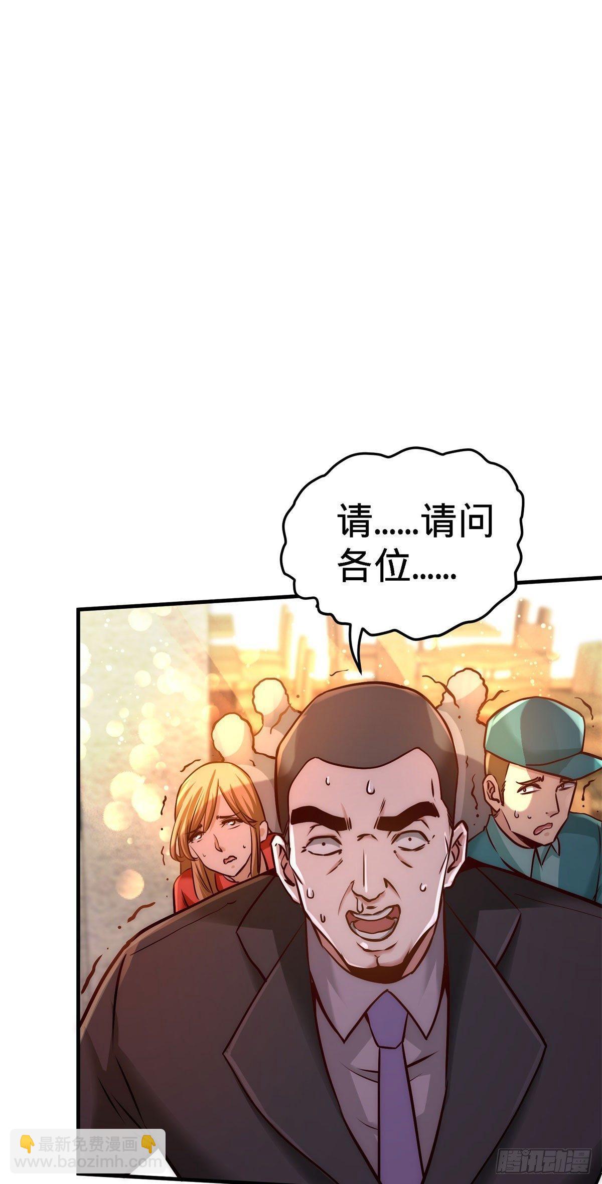 07-浑身骚动1