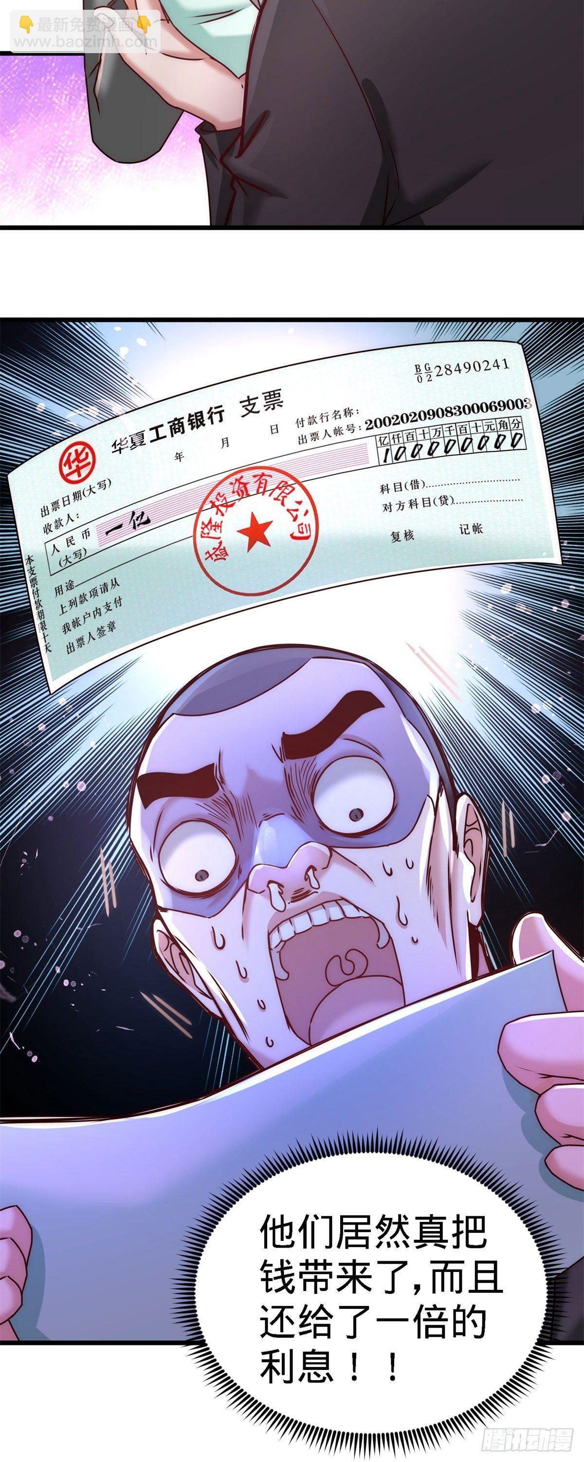 07-浑身骚动10