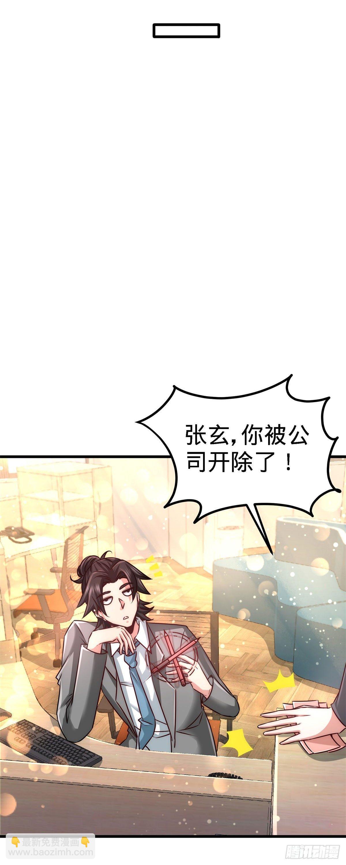 07-浑身骚动14