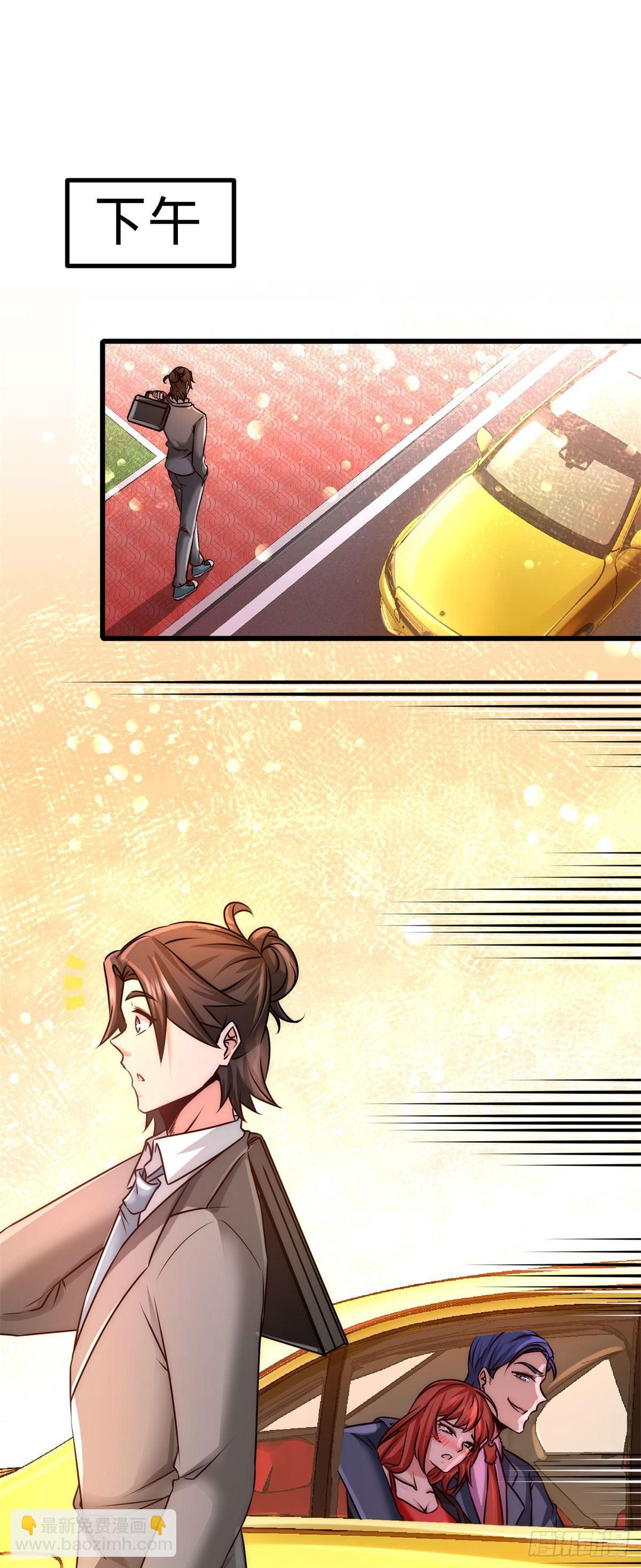 07-浑身骚动17