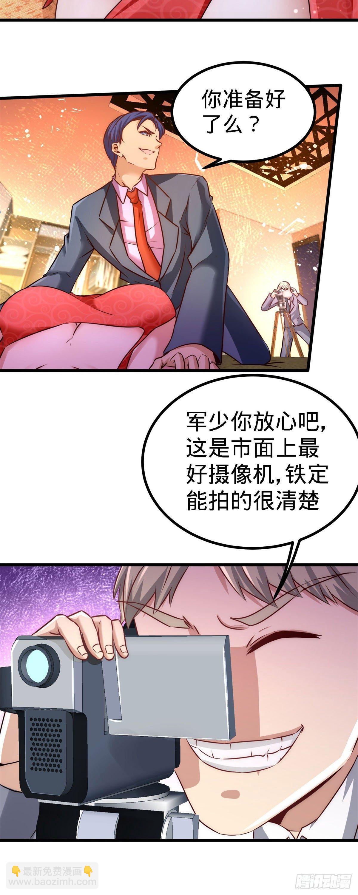 07-浑身骚动22