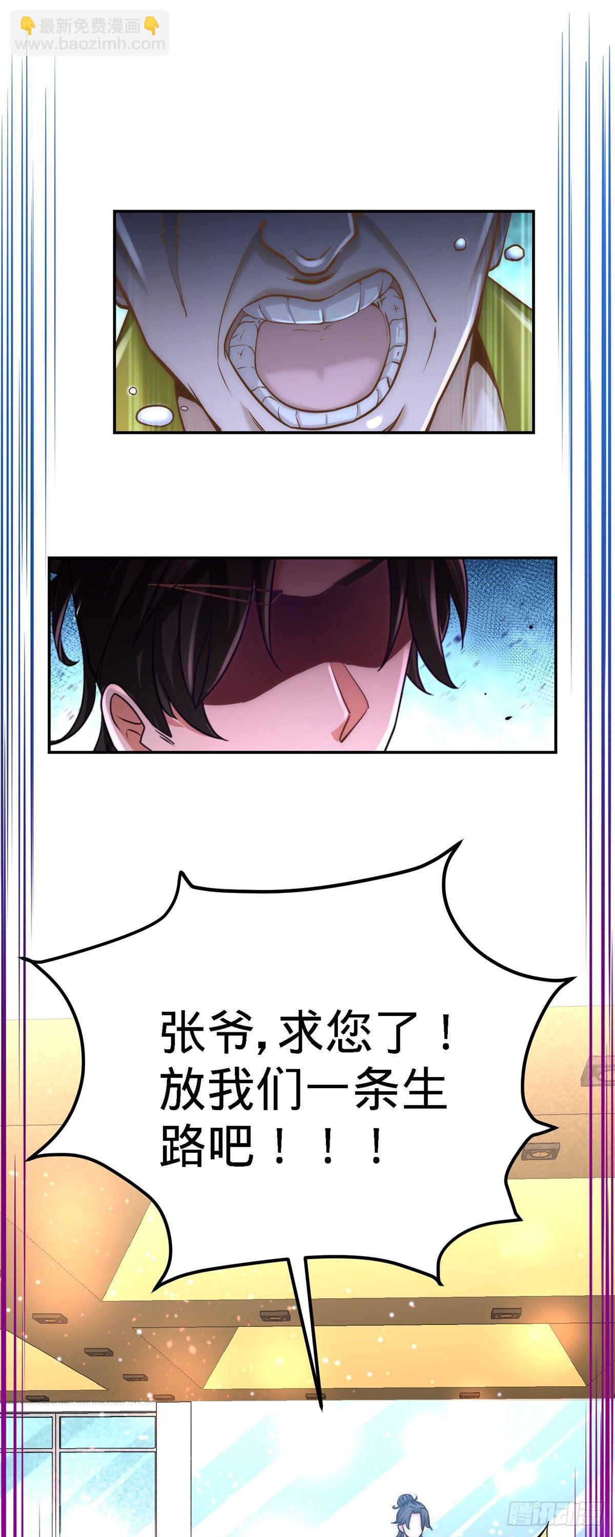 07-浑身骚动7