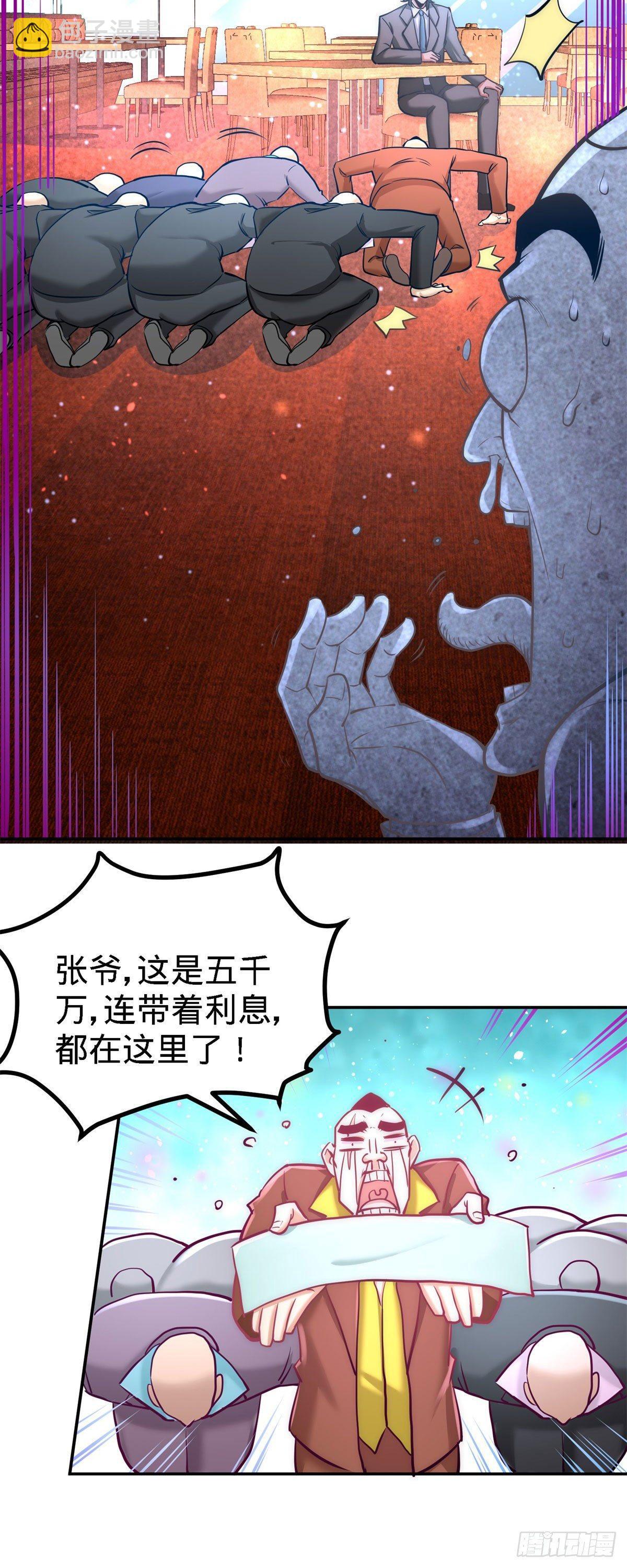 07-浑身骚动8
