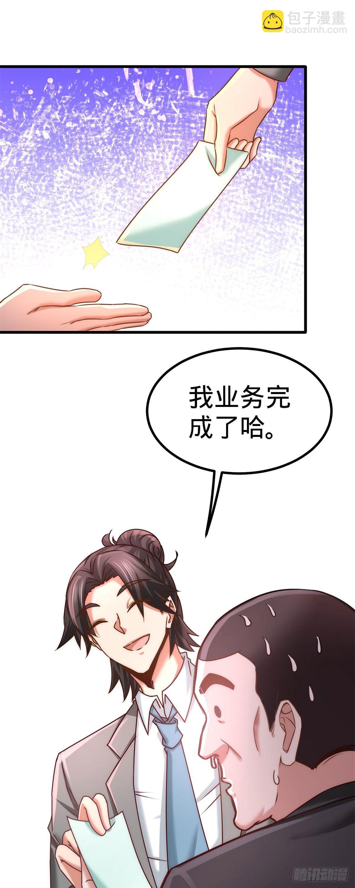 07-浑身骚动9