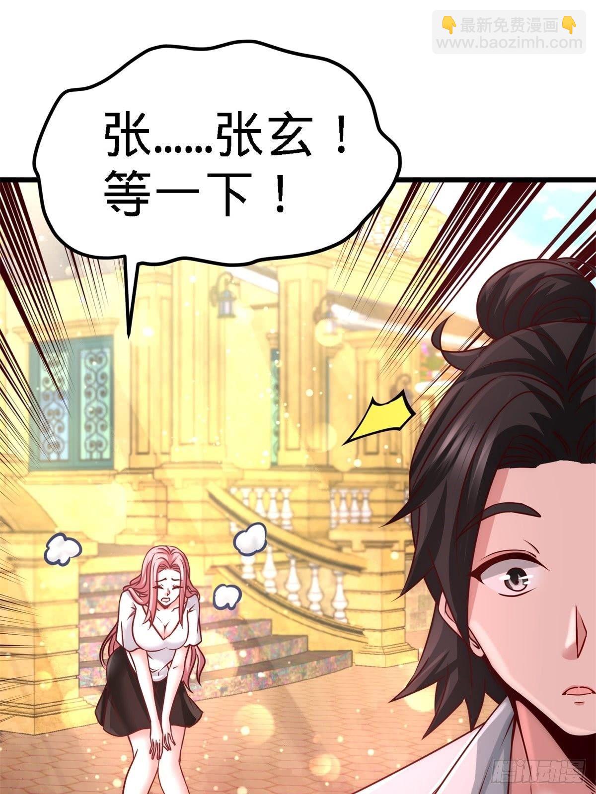 09-一波未平一波又起13
