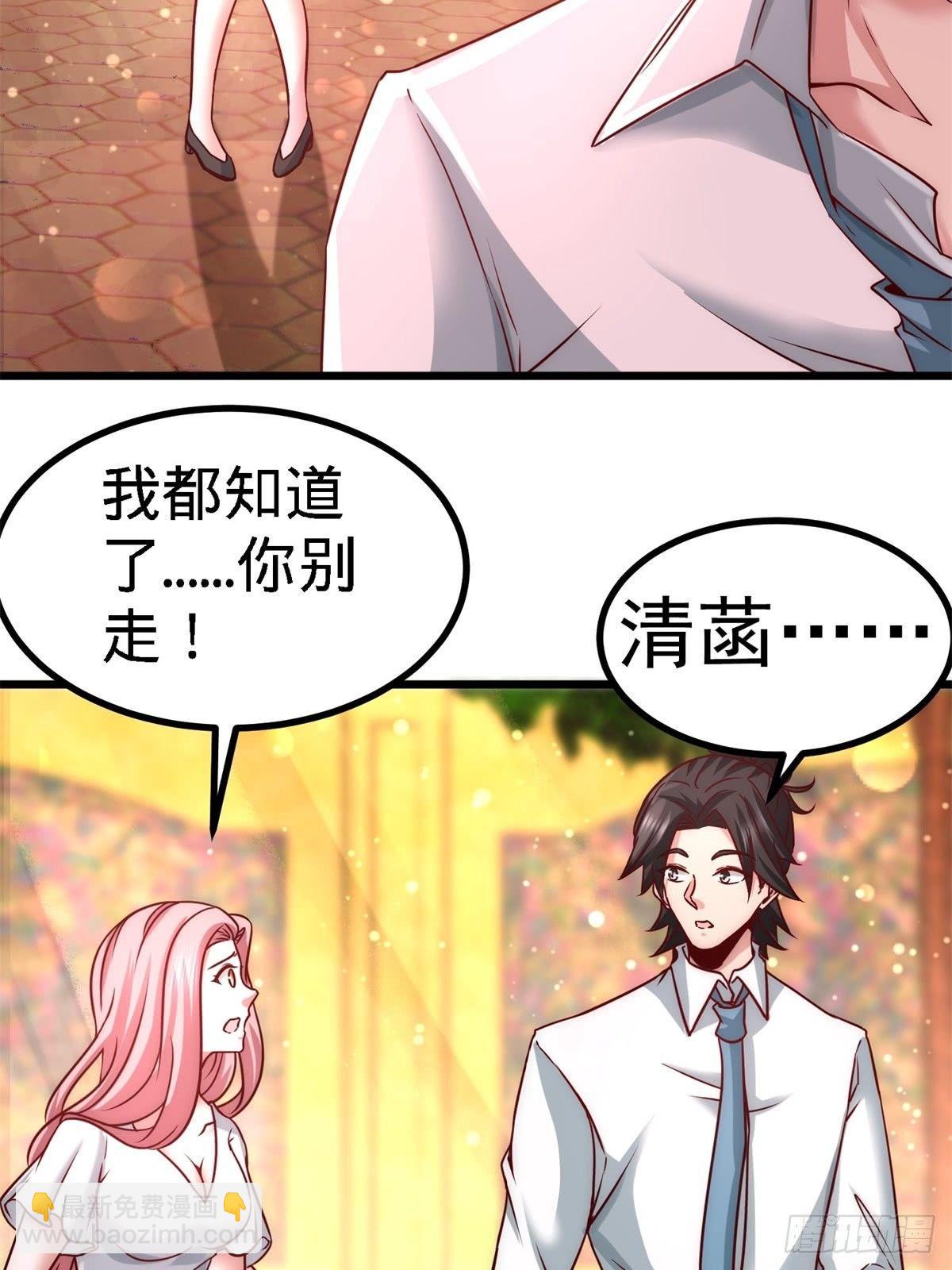 09-一波未平一波又起14