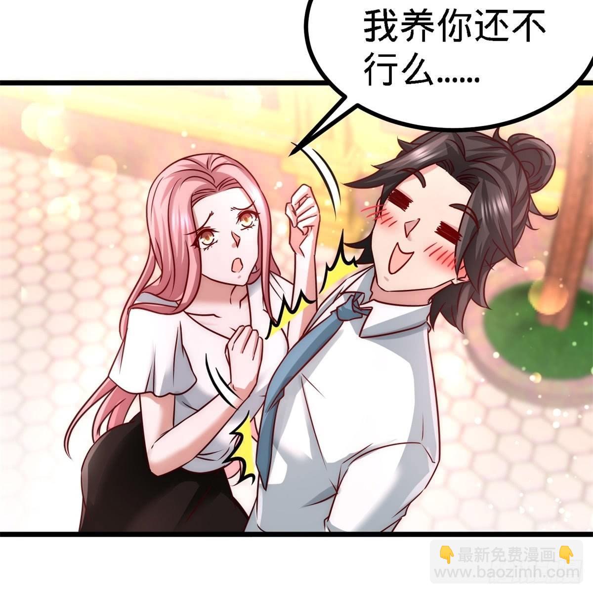 09-一波未平一波又起16
