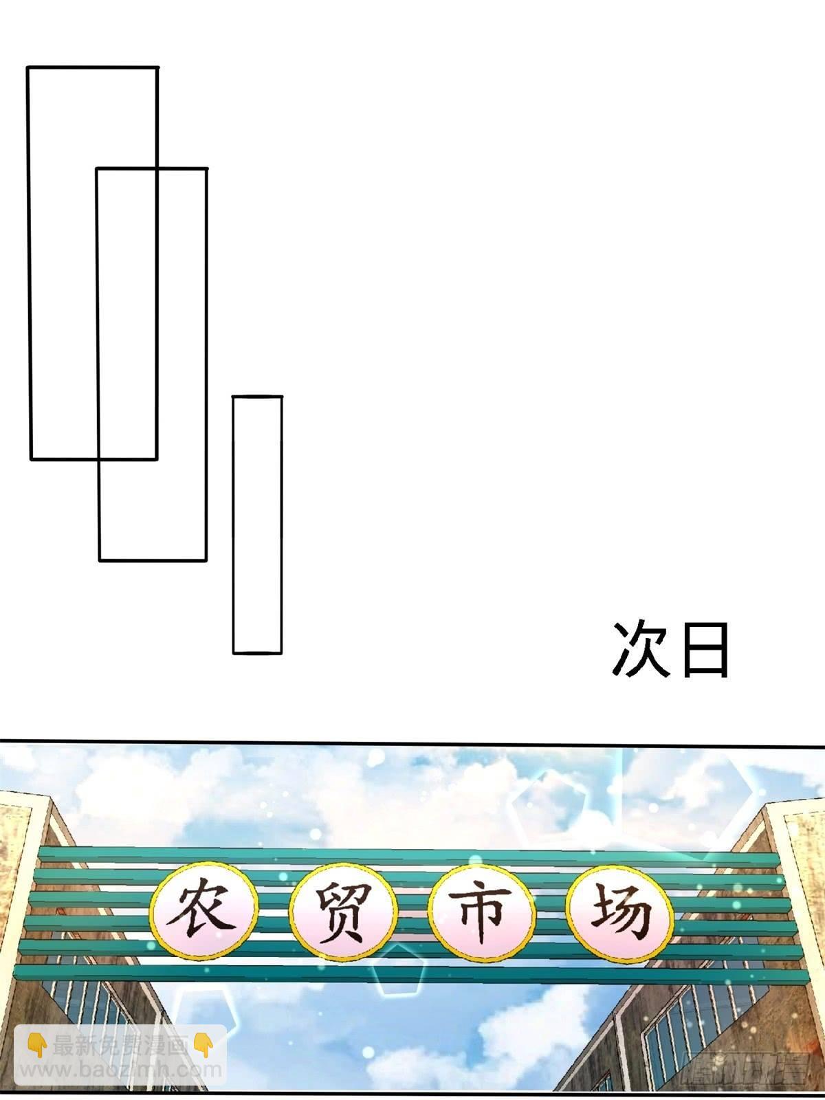09-一波未平一波又起17