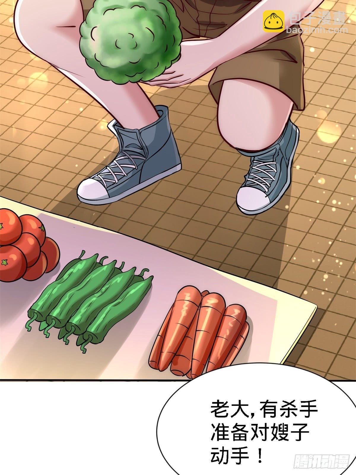 09-一波未平一波又起19