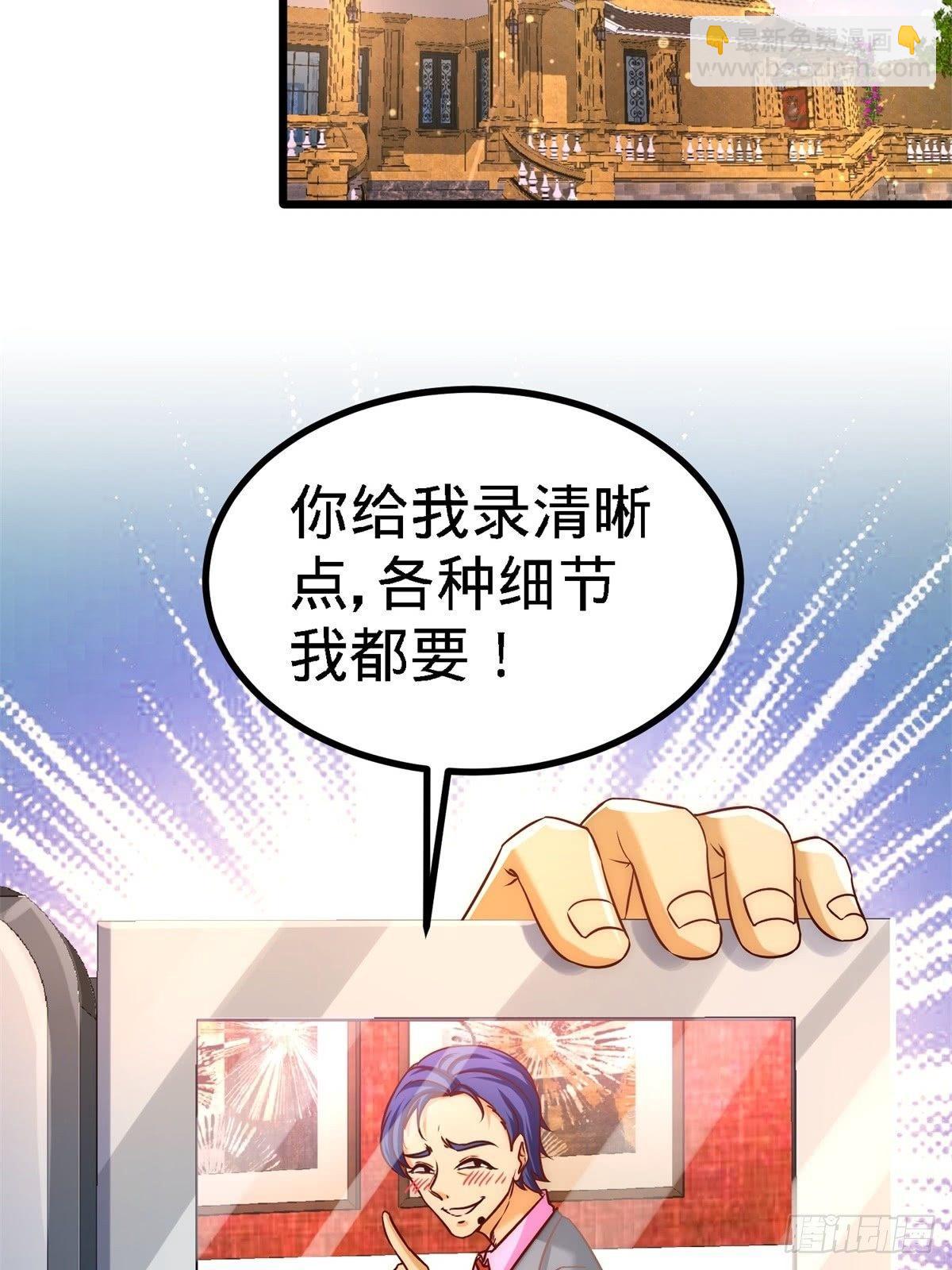 09-一波未平一波又起2