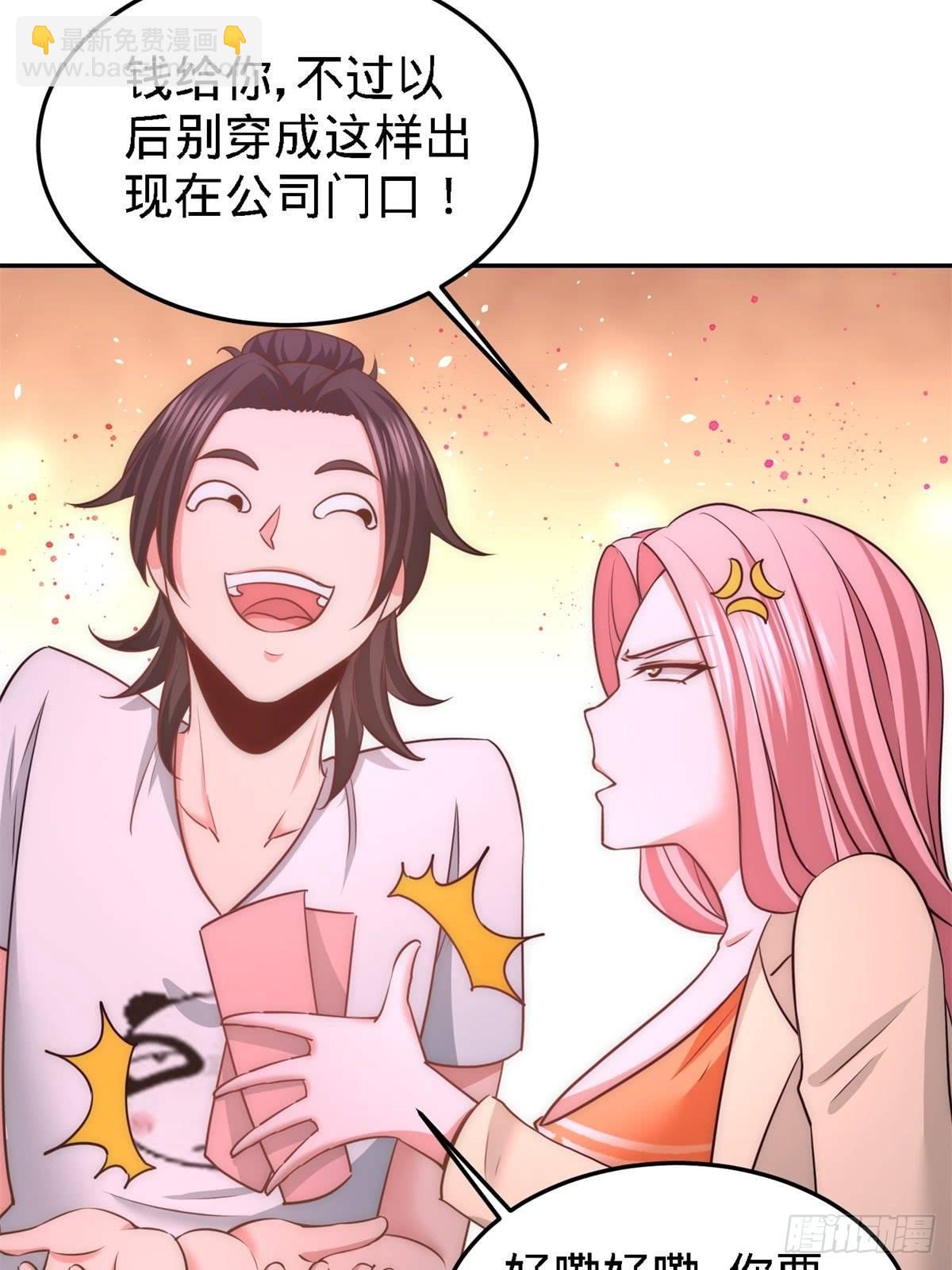 09-一波未平一波又起26