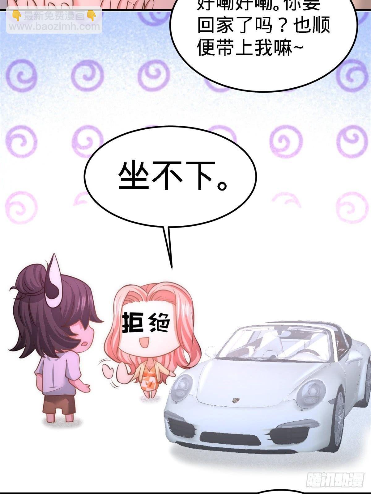 09-一波未平一波又起27
