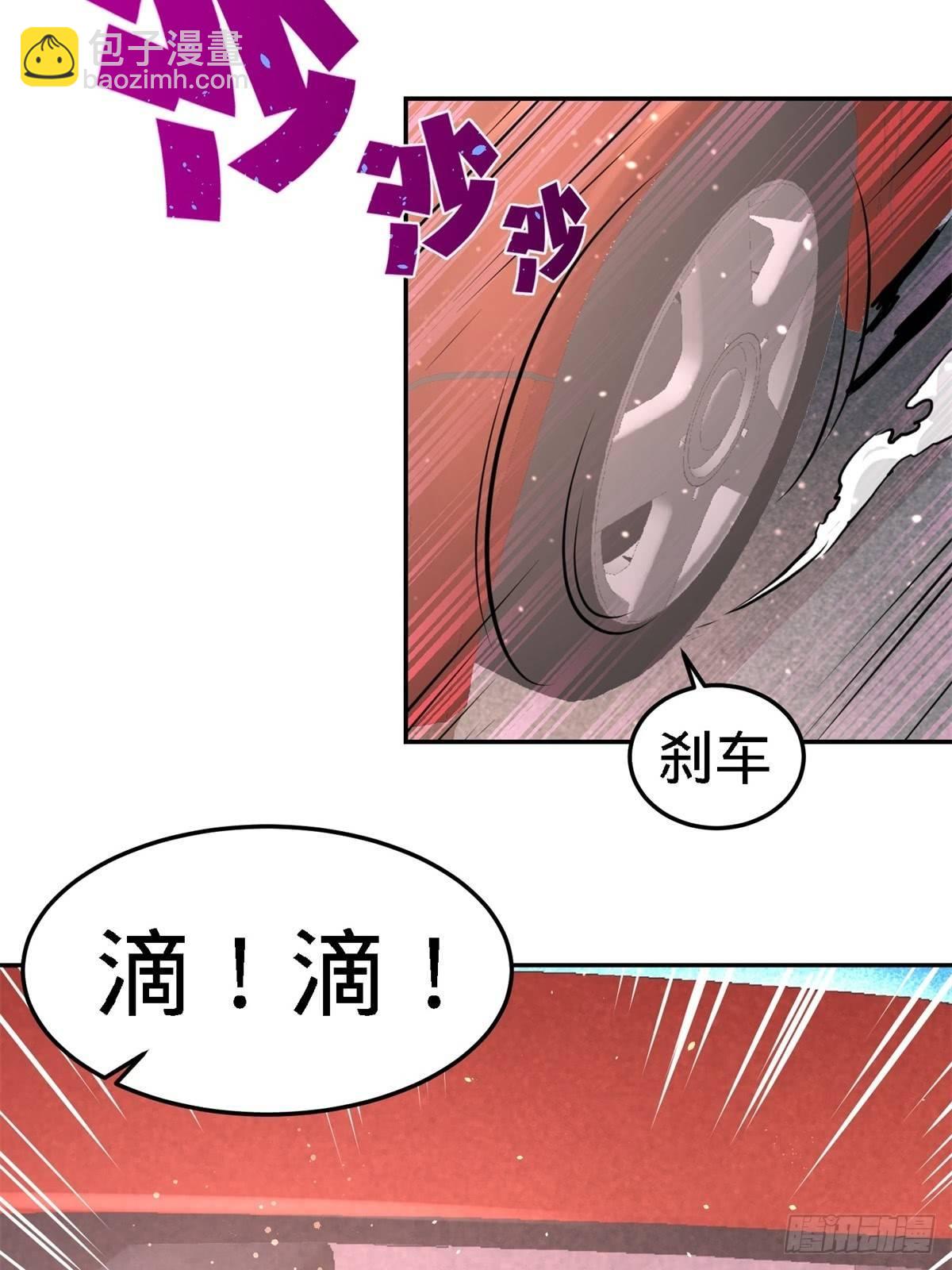09-一波未平一波又起31