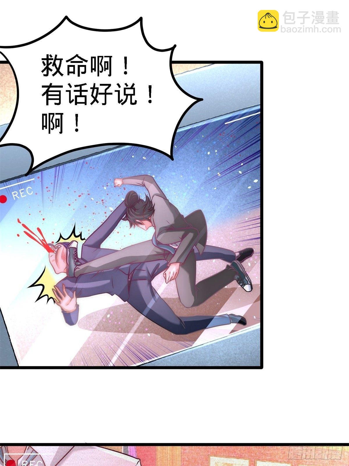 09-一波未平一波又起5