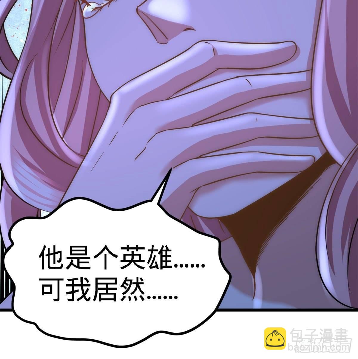 09-一波未平一波又起8