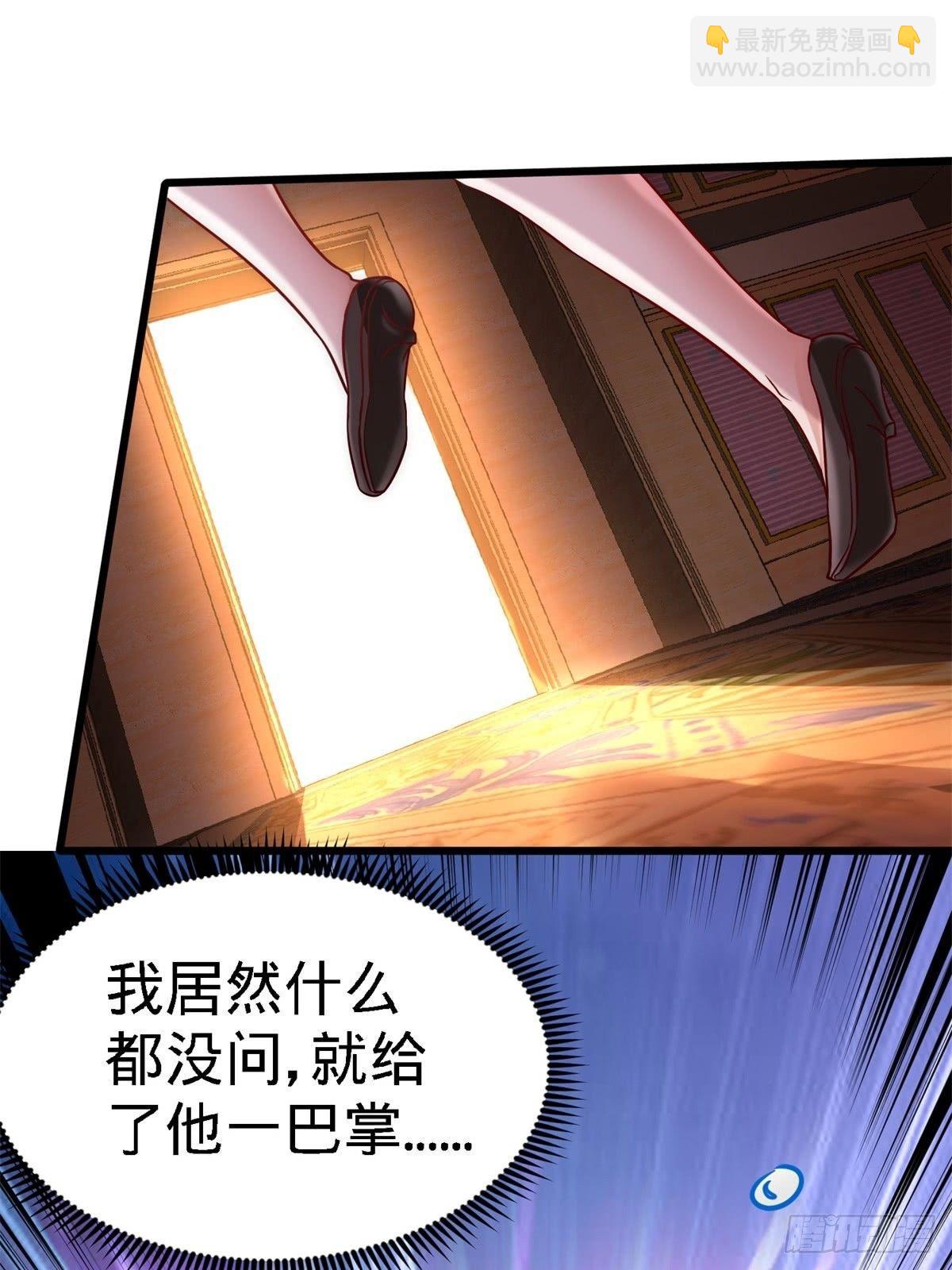 09-一波未平一波又起9