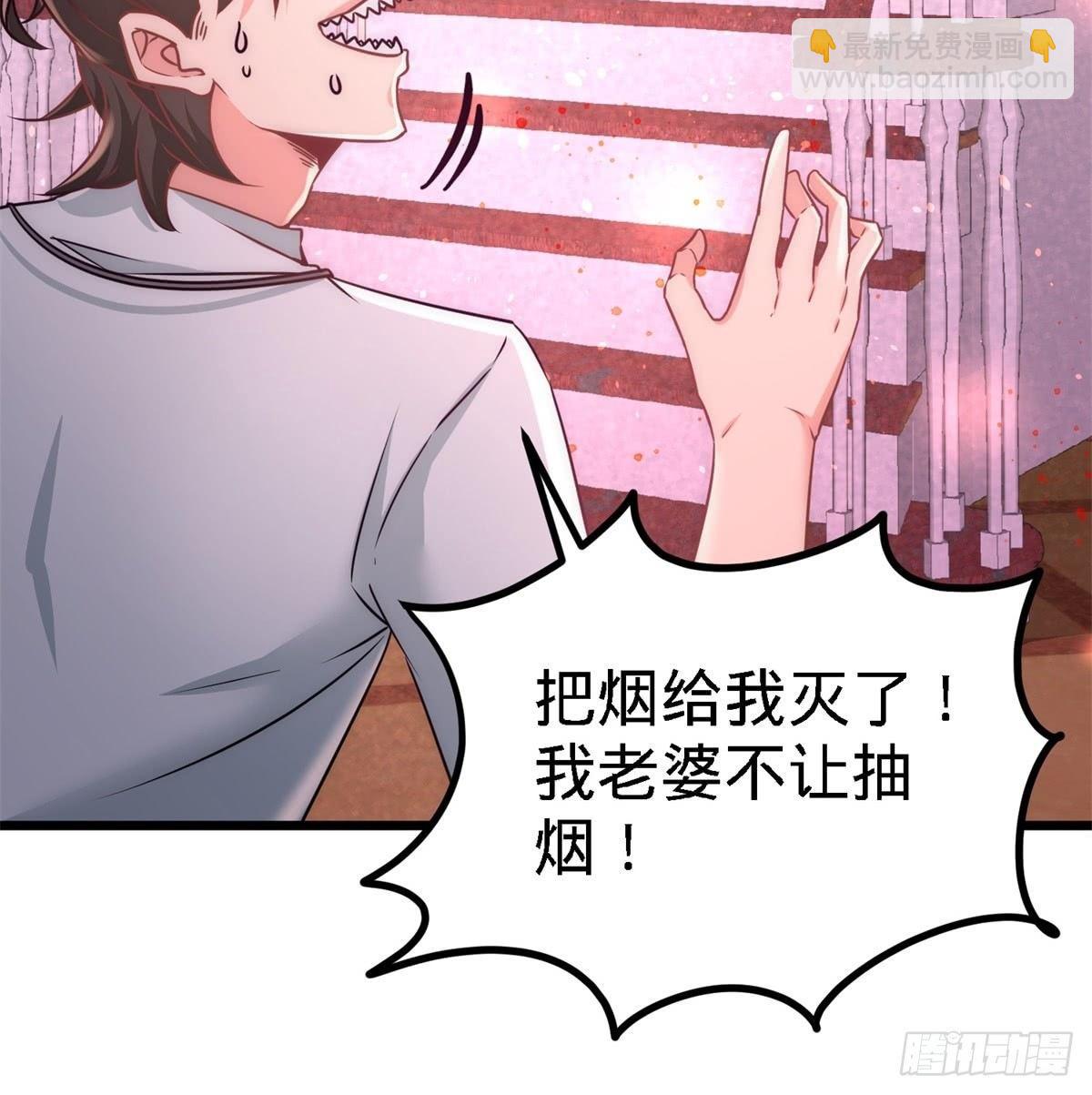 10-暗夜十三子12