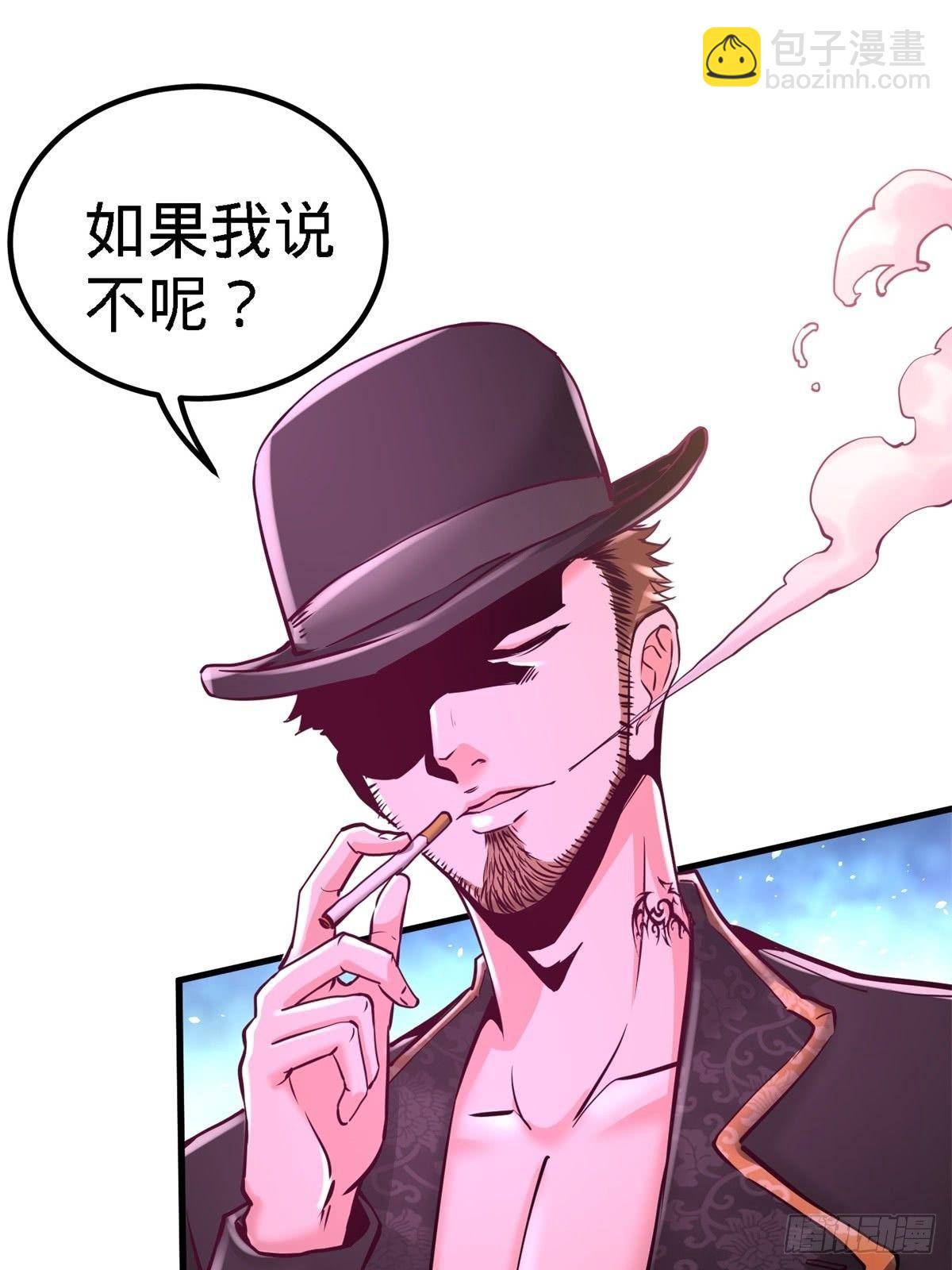 10-暗夜十三子13