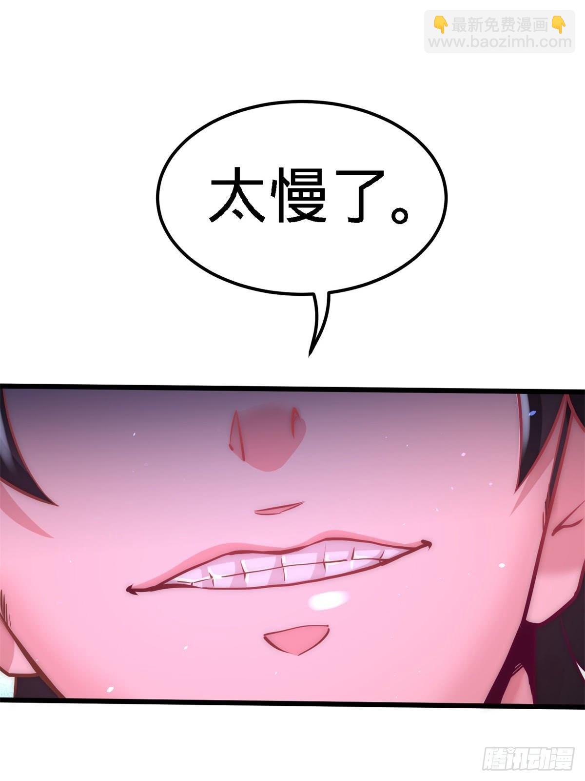 10-暗夜十三子19