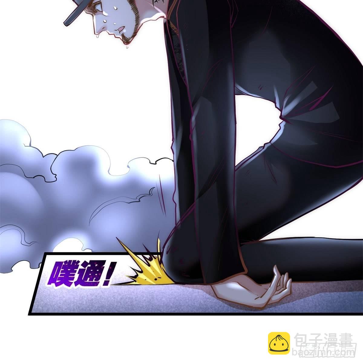10-暗夜十三子24