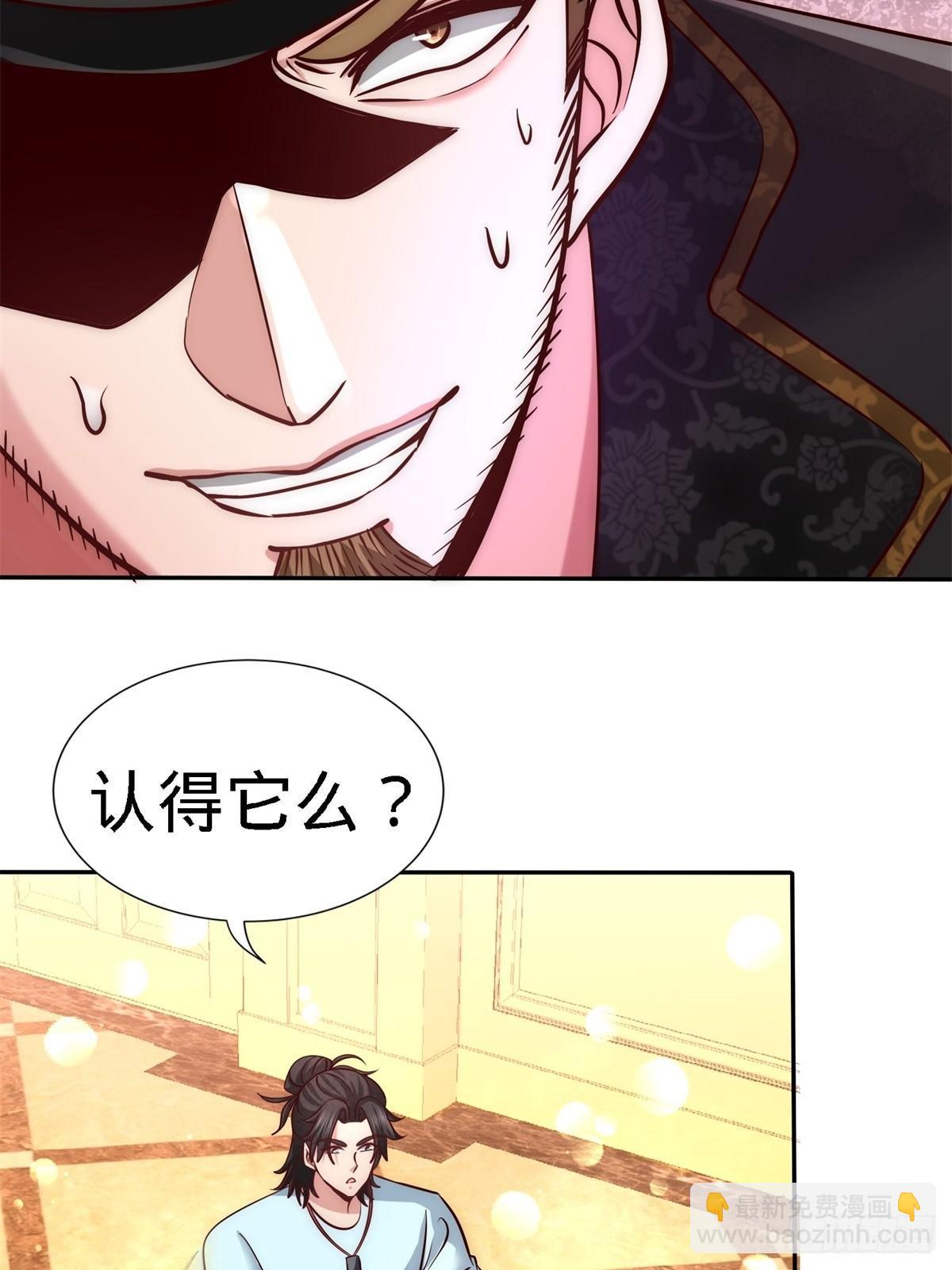 10-暗夜十三子27
