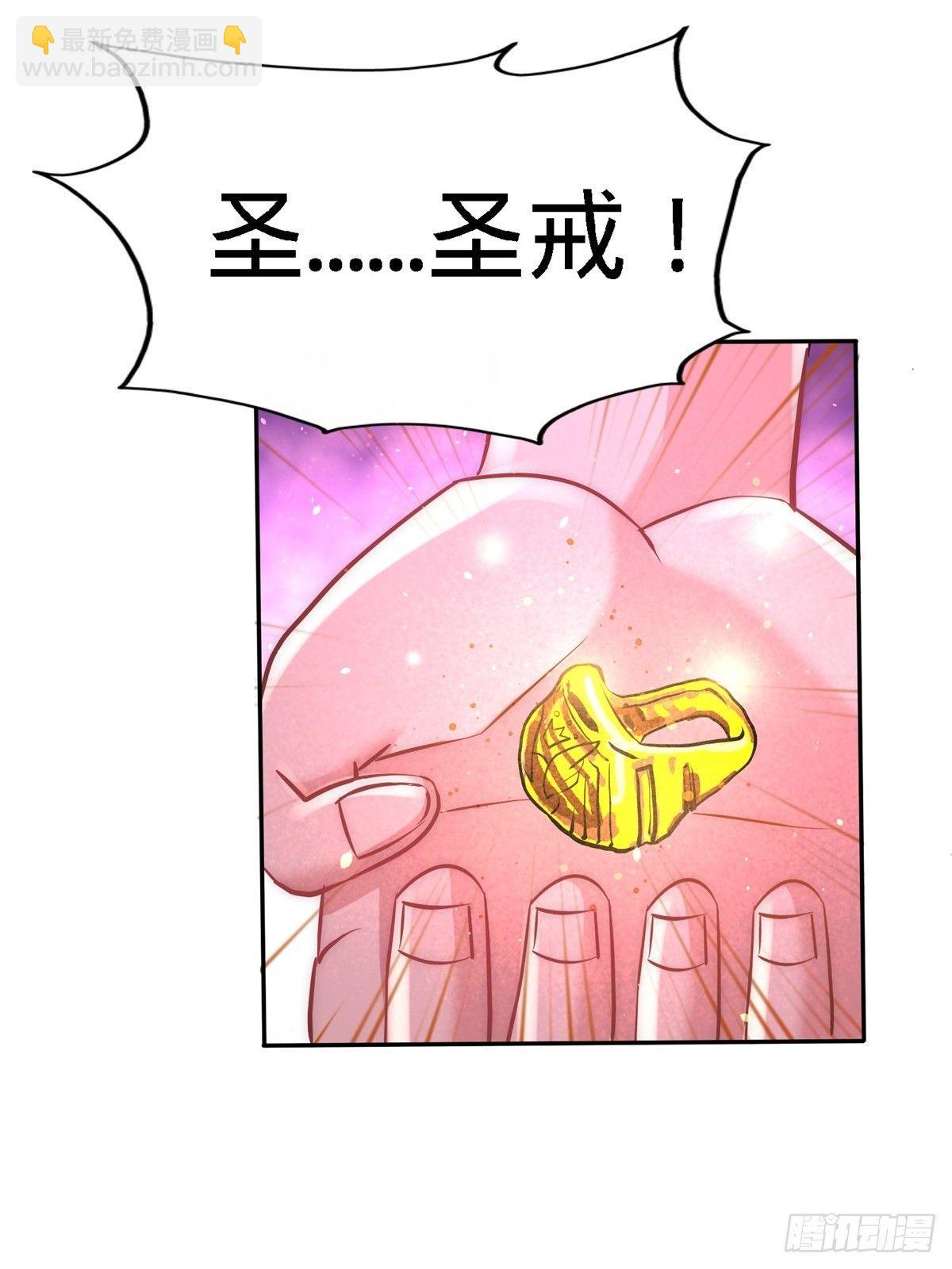 10-暗夜十三子29