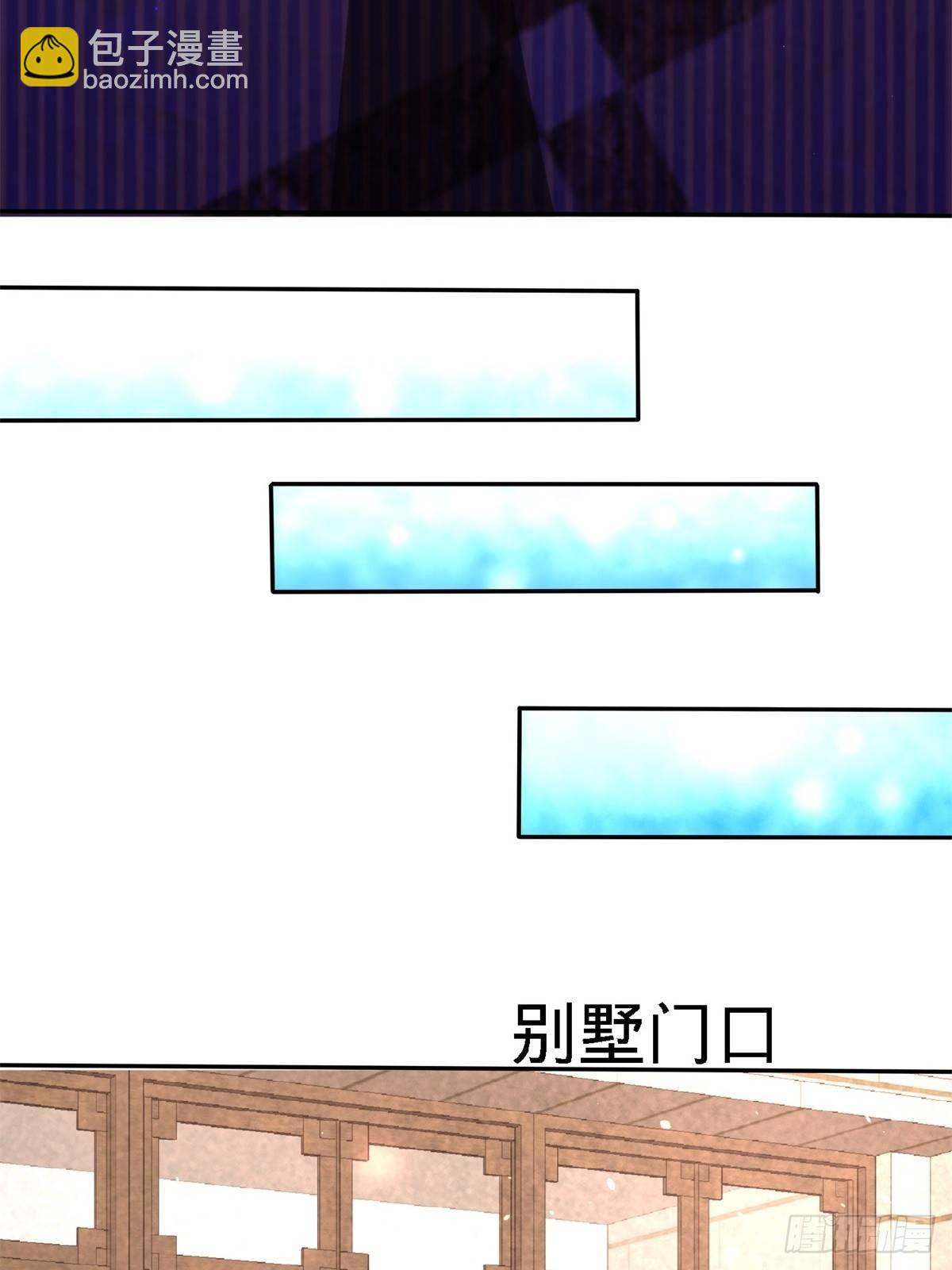 10-暗夜十三子35