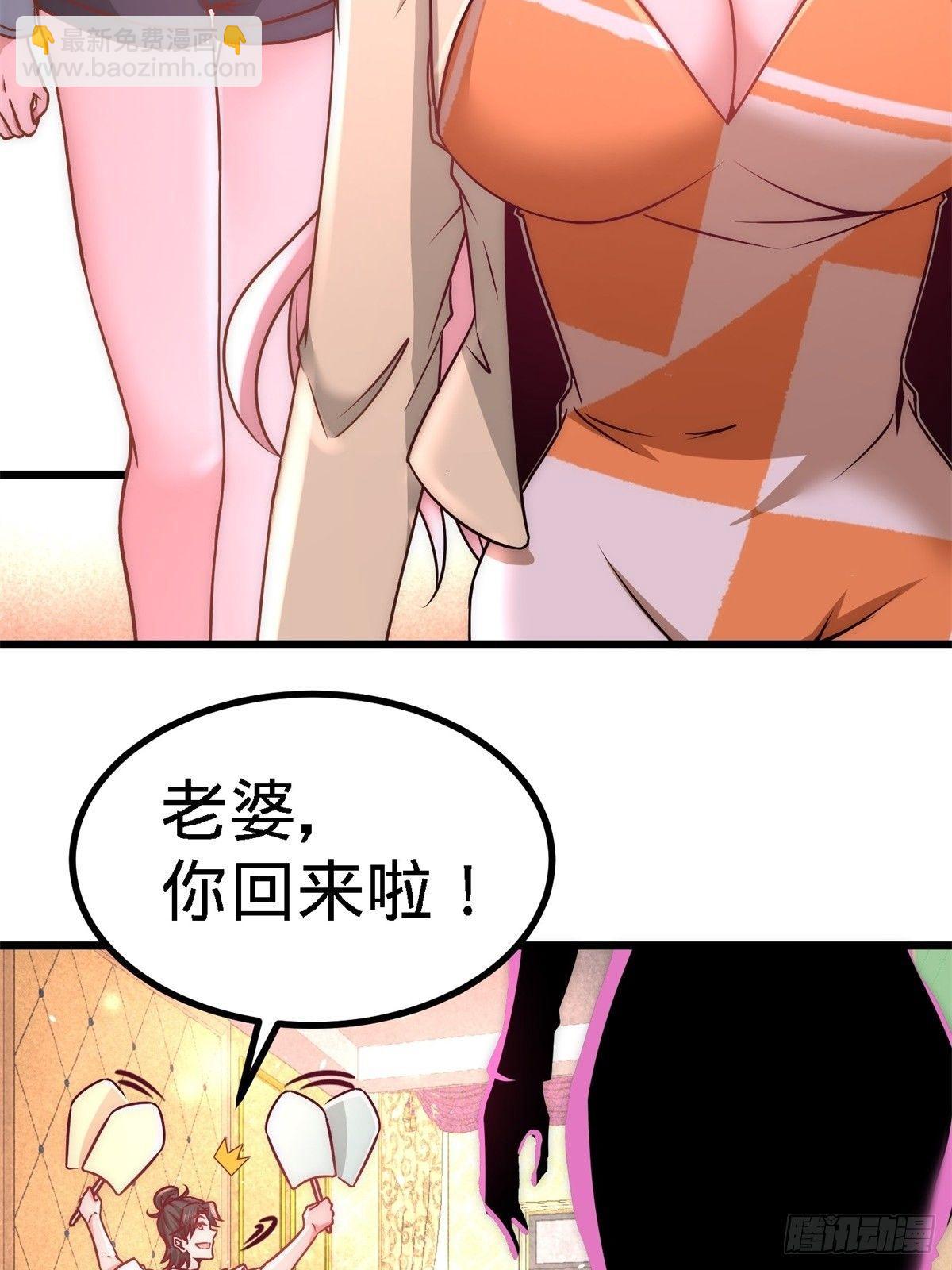 10-暗夜十三子38