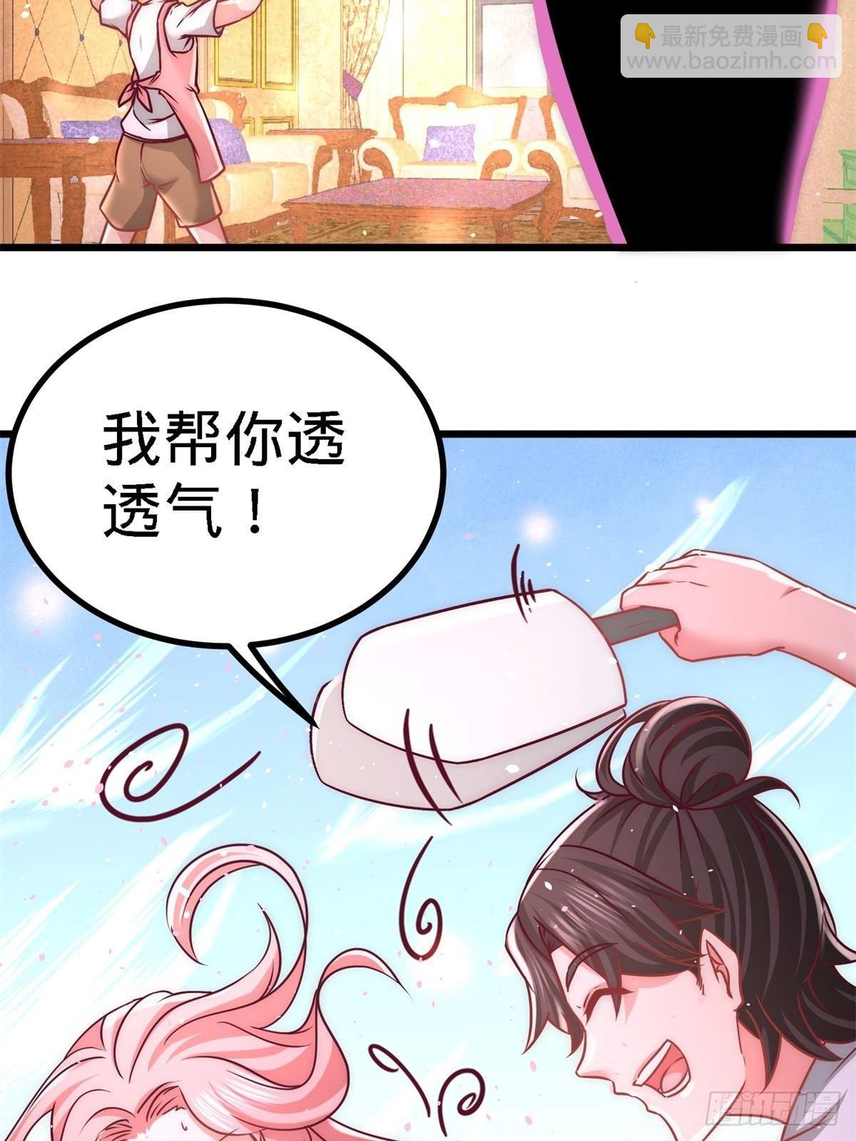 10-暗夜十三子39