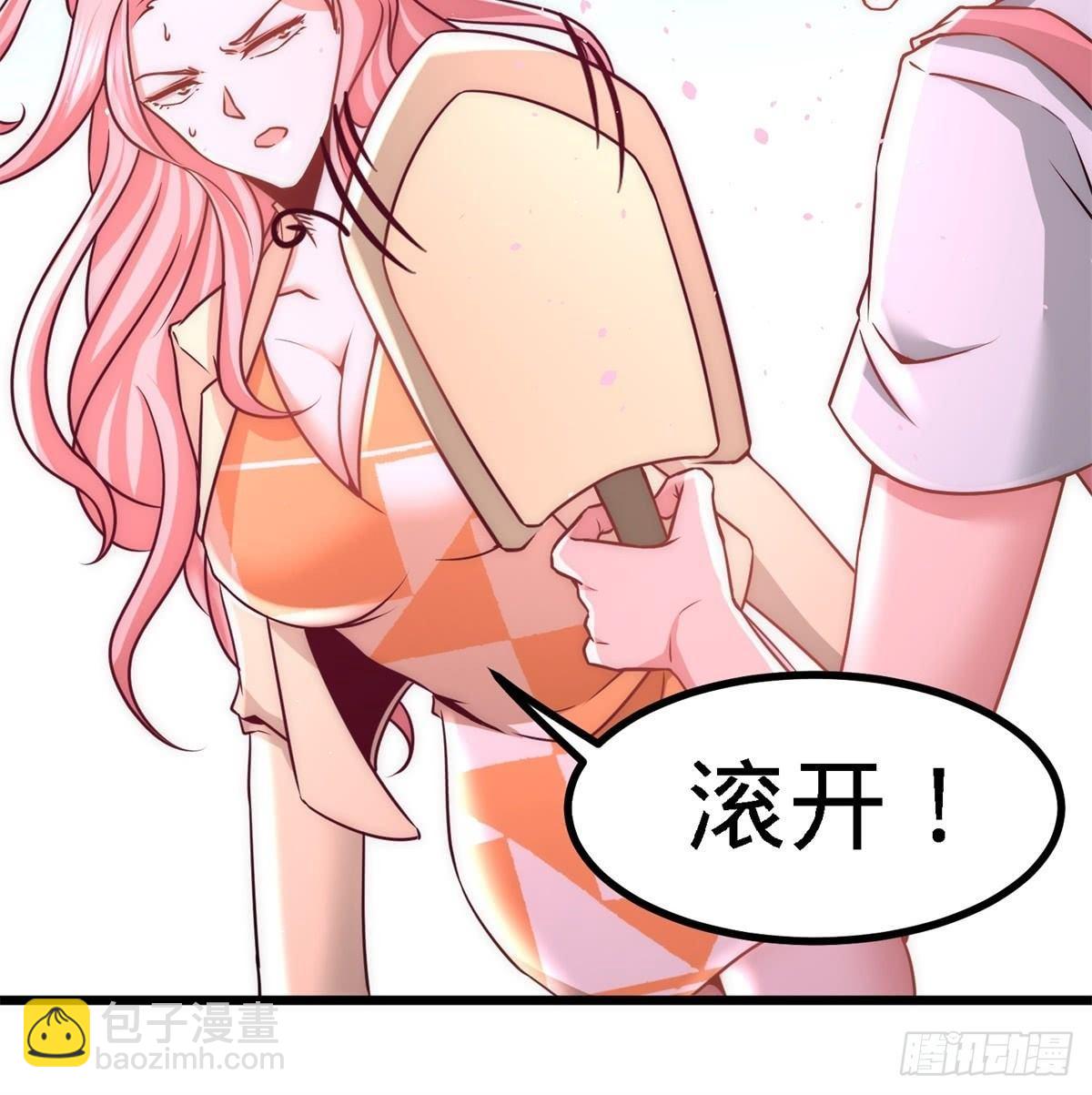 10-暗夜十三子40