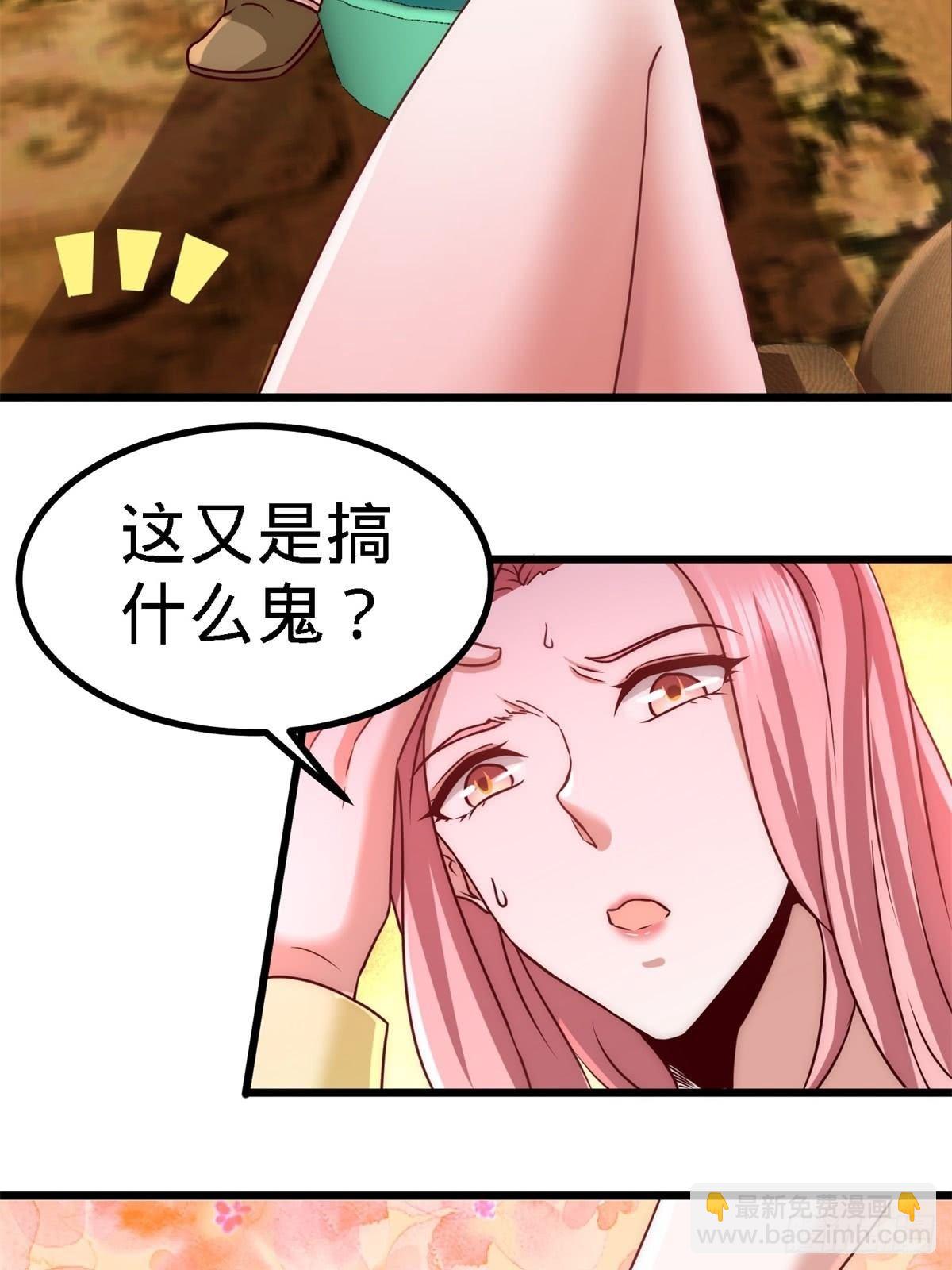 10-暗夜十三子43