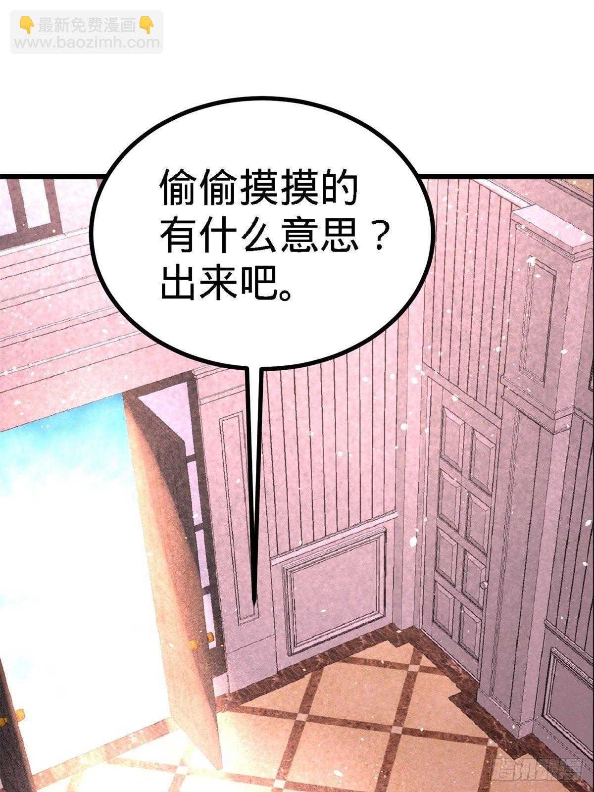 10-暗夜十三子5