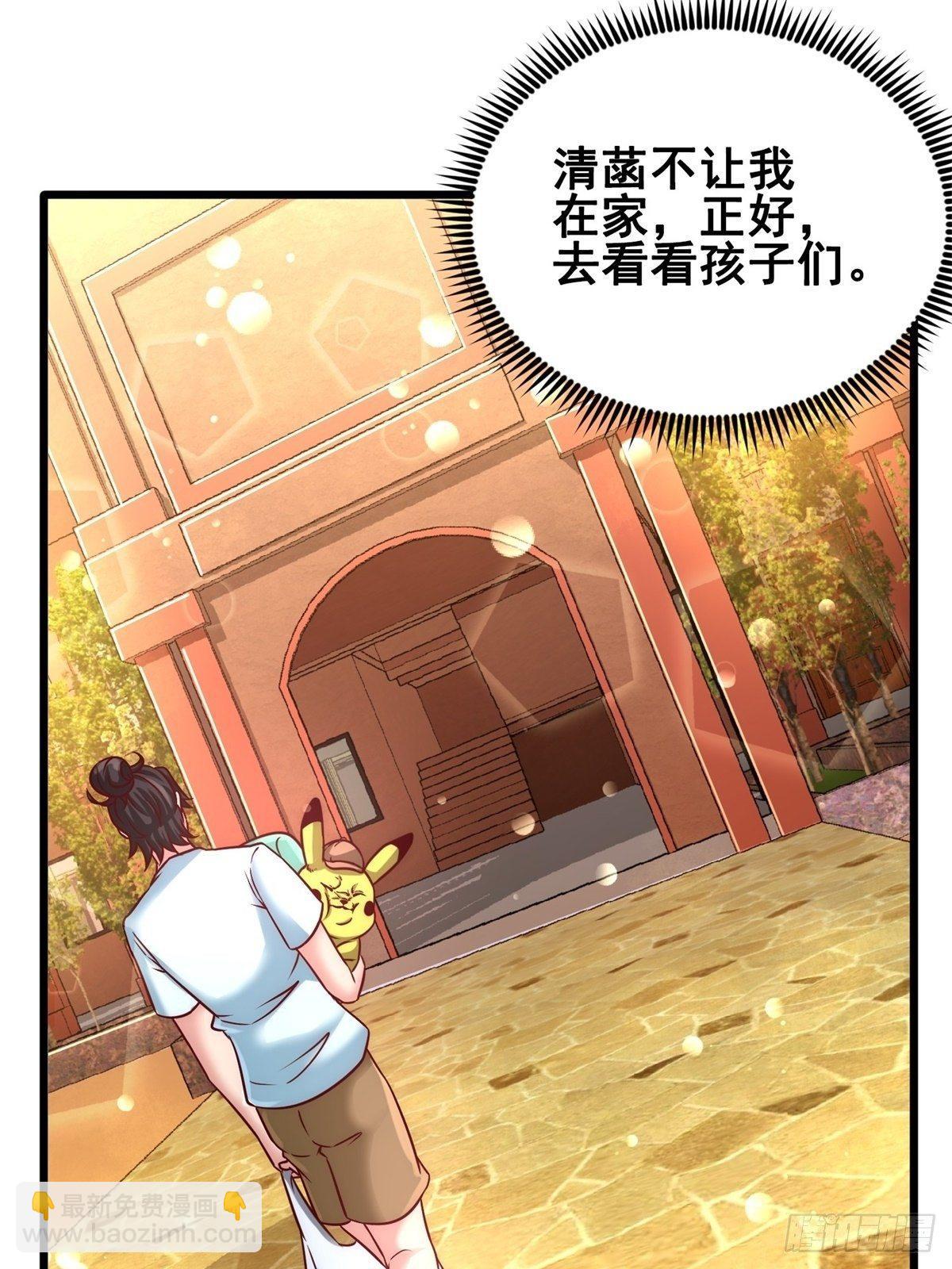 11-春藤福利院10