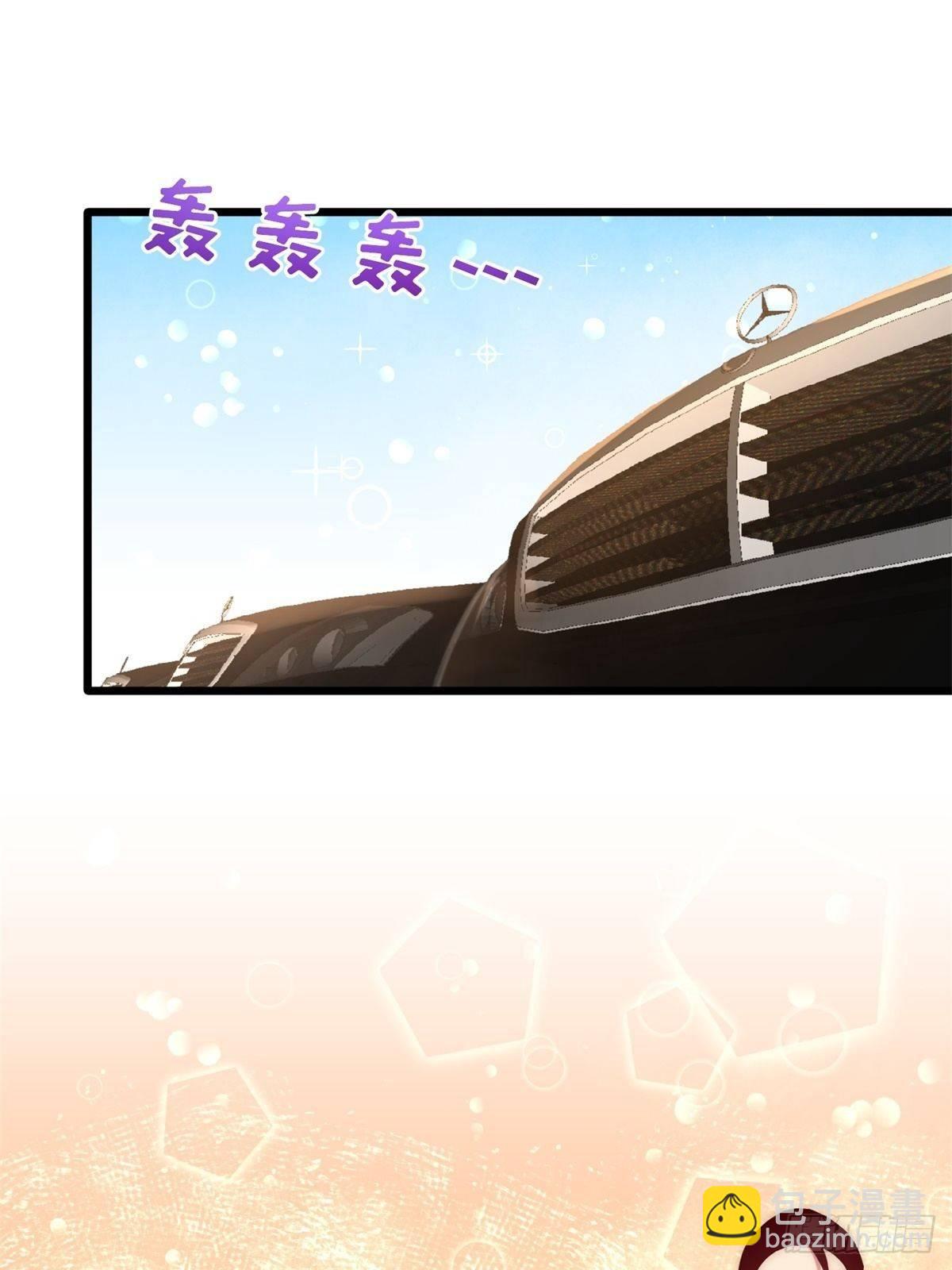 11-春藤福利院17