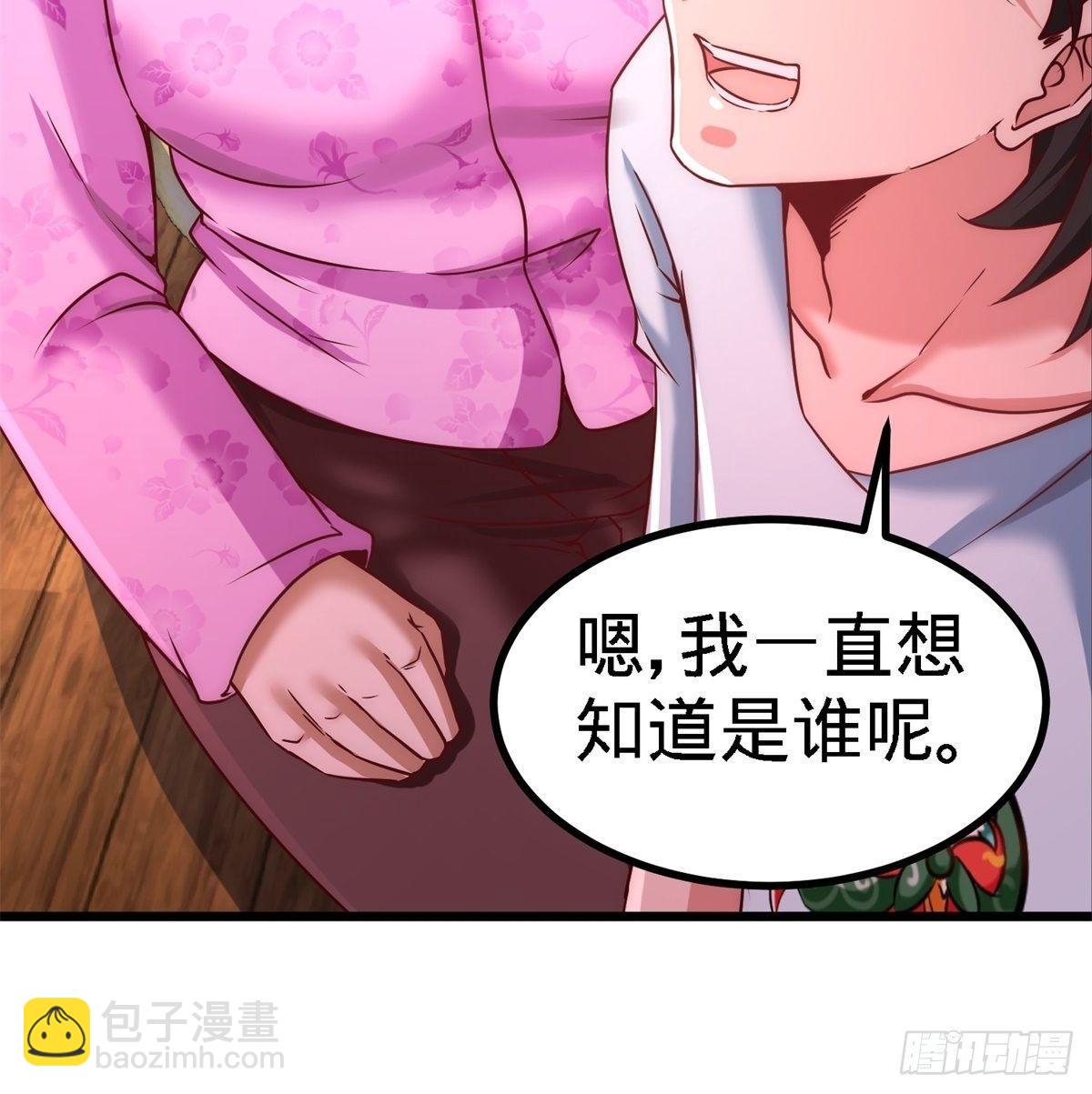 11-春藤福利院27
