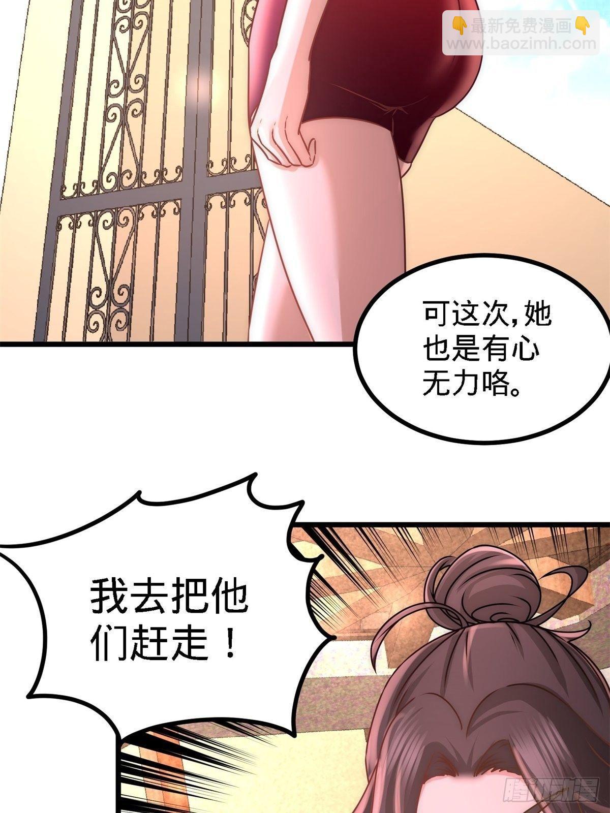 11-春藤福利院29