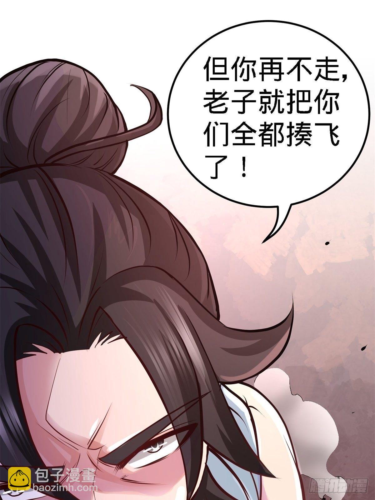 11-春藤福利院36
