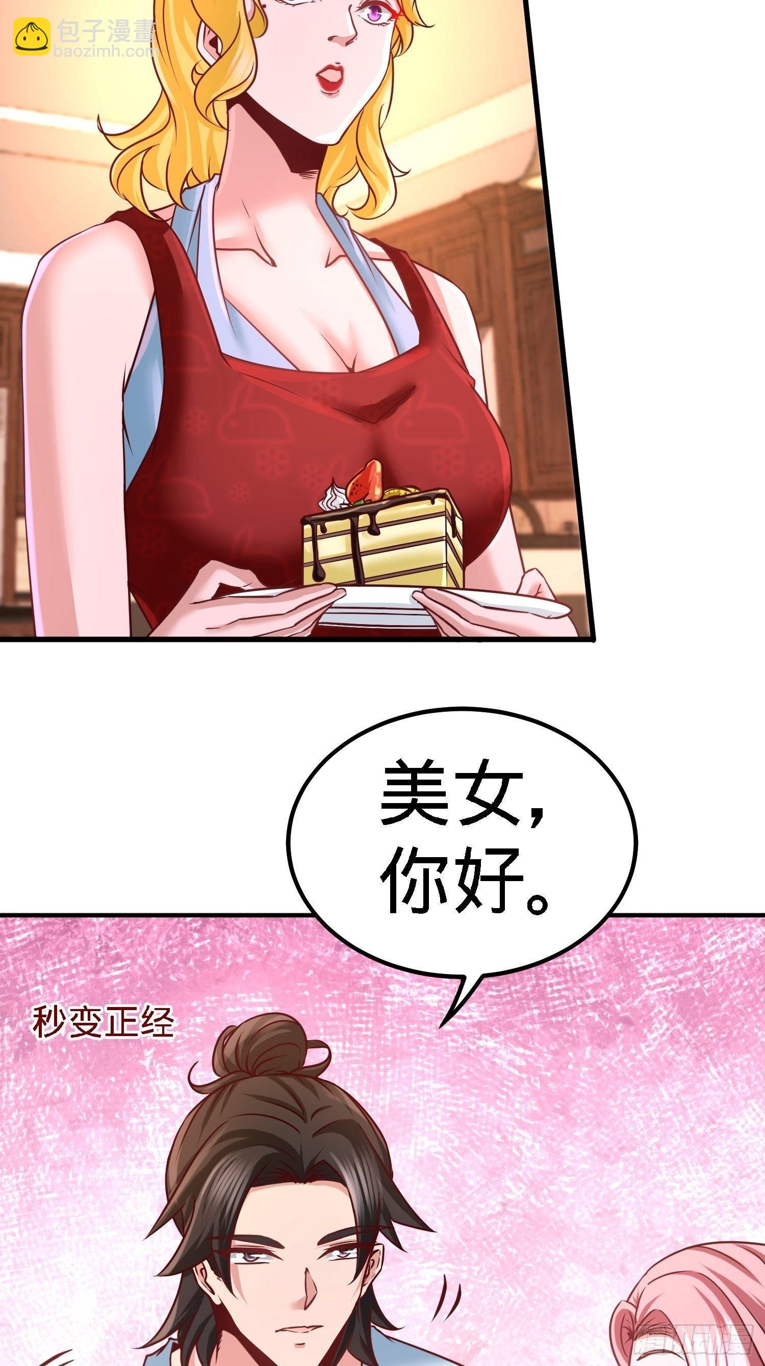 12-引起怀疑13