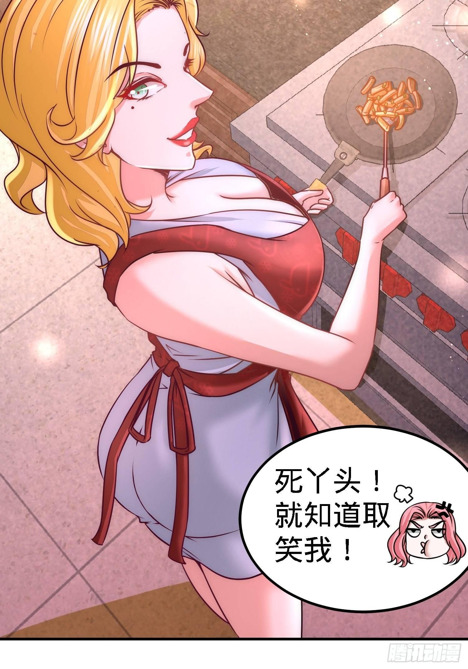 12-引起怀疑8