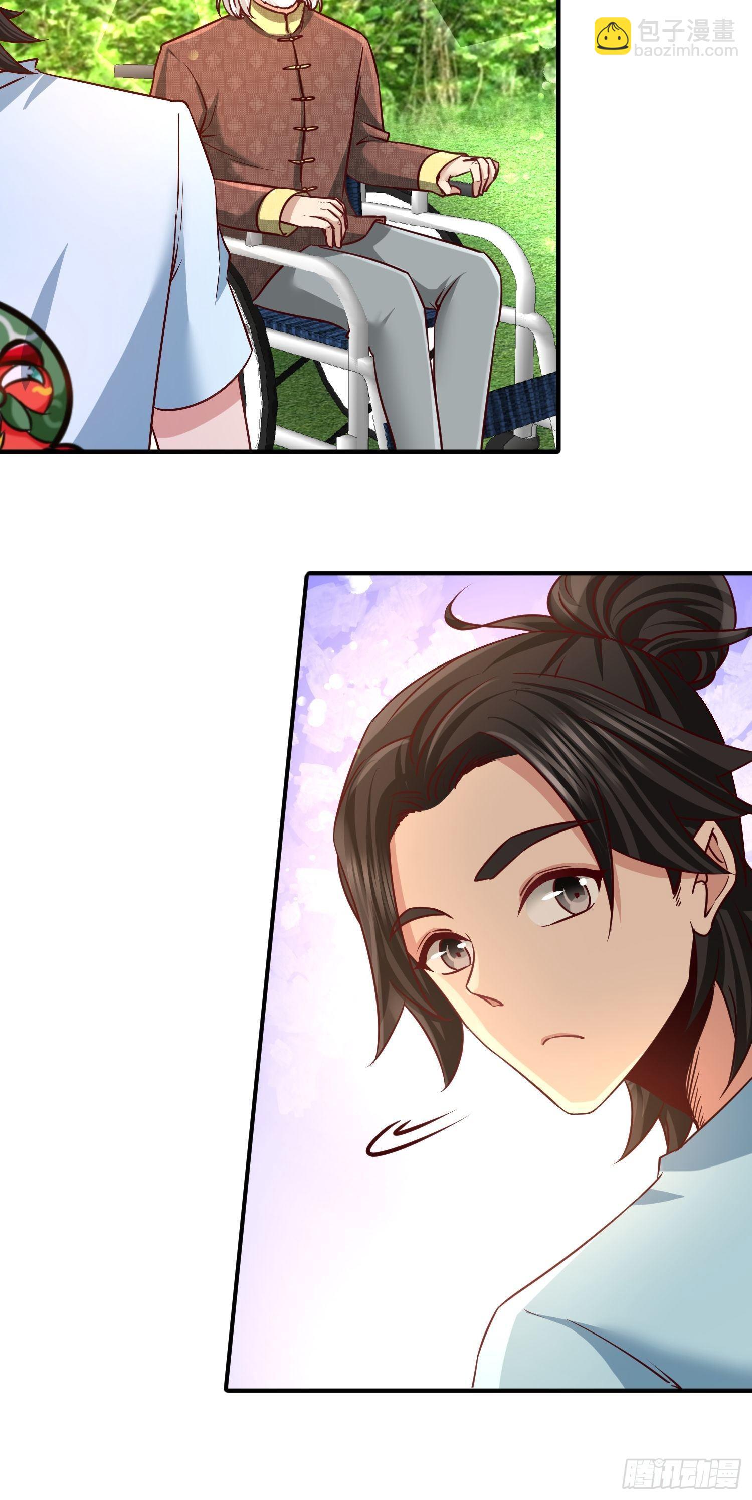 14-鞋底伺候1