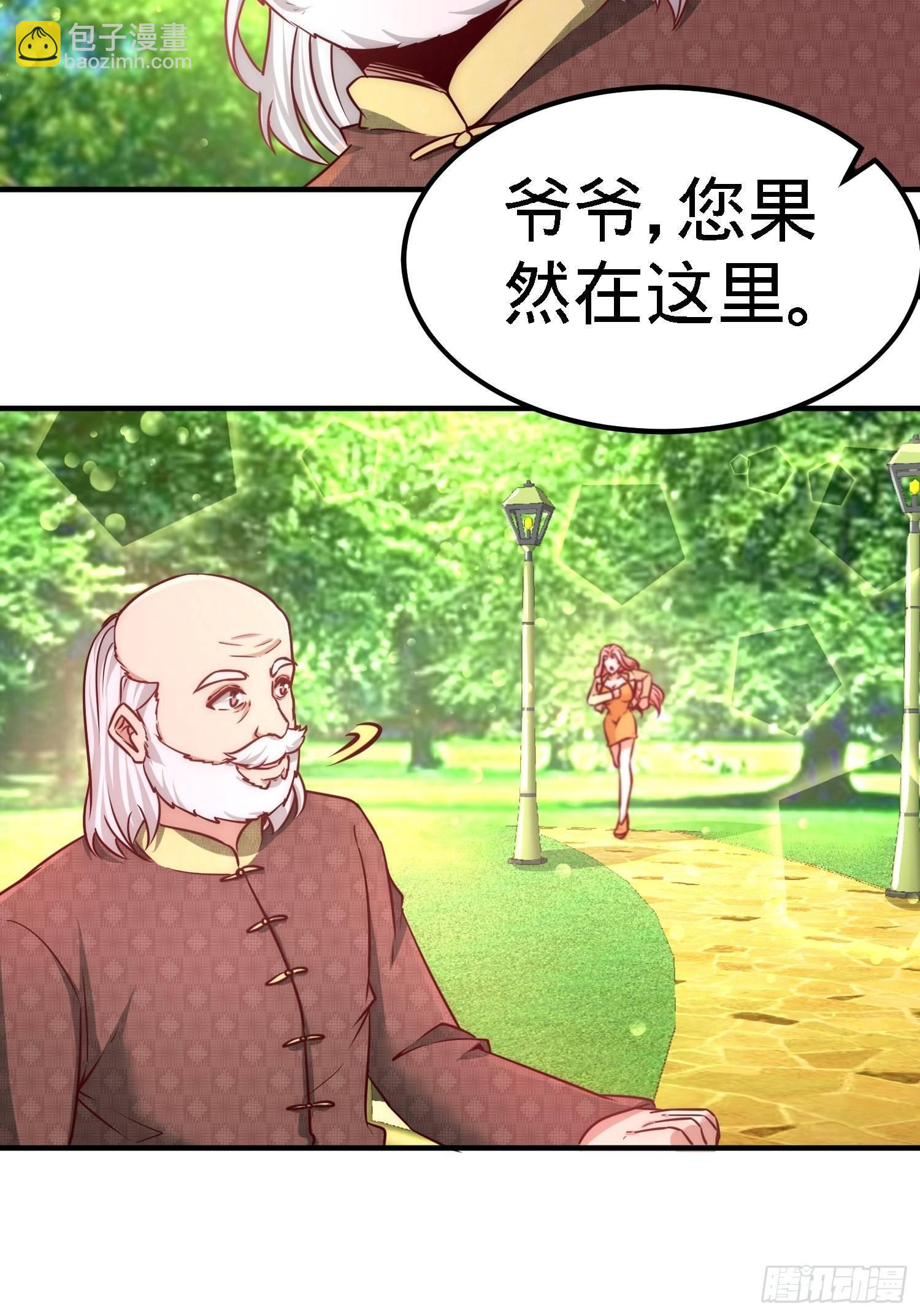 14-鞋底伺候10
