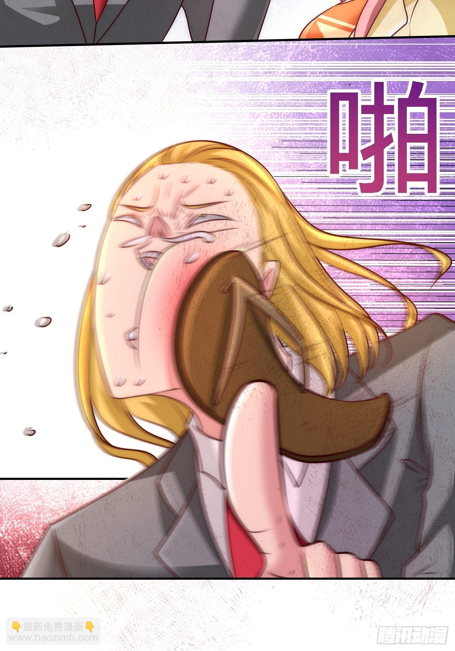 14-鞋底伺候19